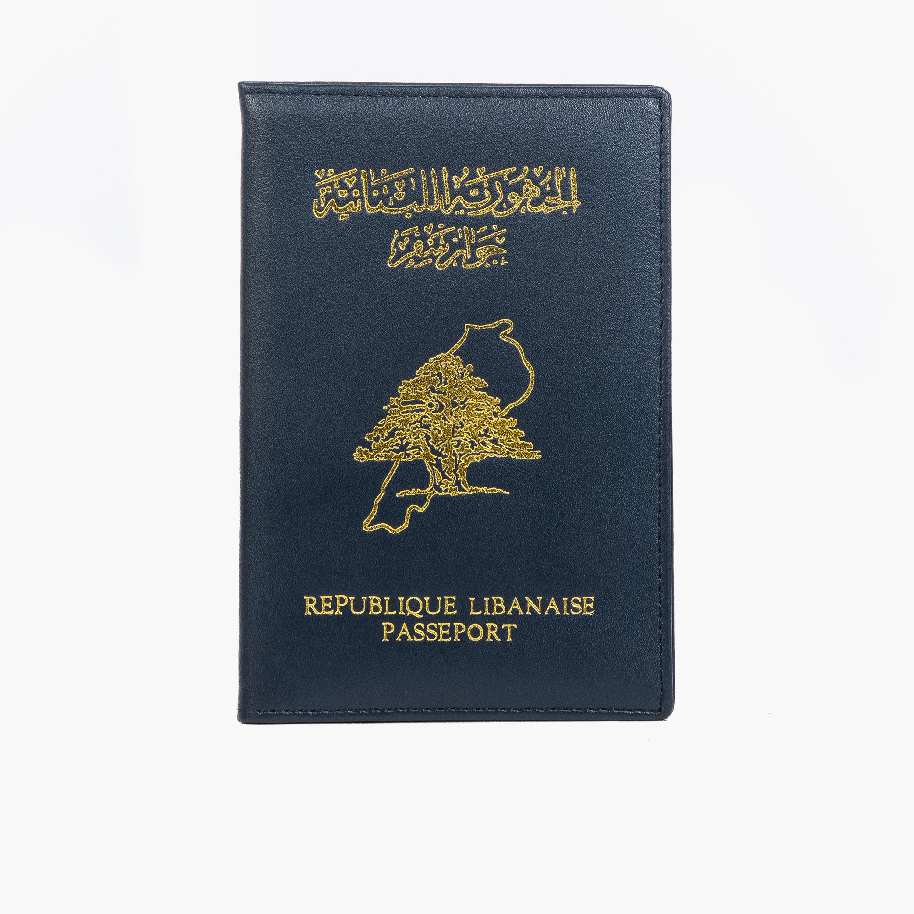مسافر - حافظة جواز سفر لبنان-travel-accessories-image-1