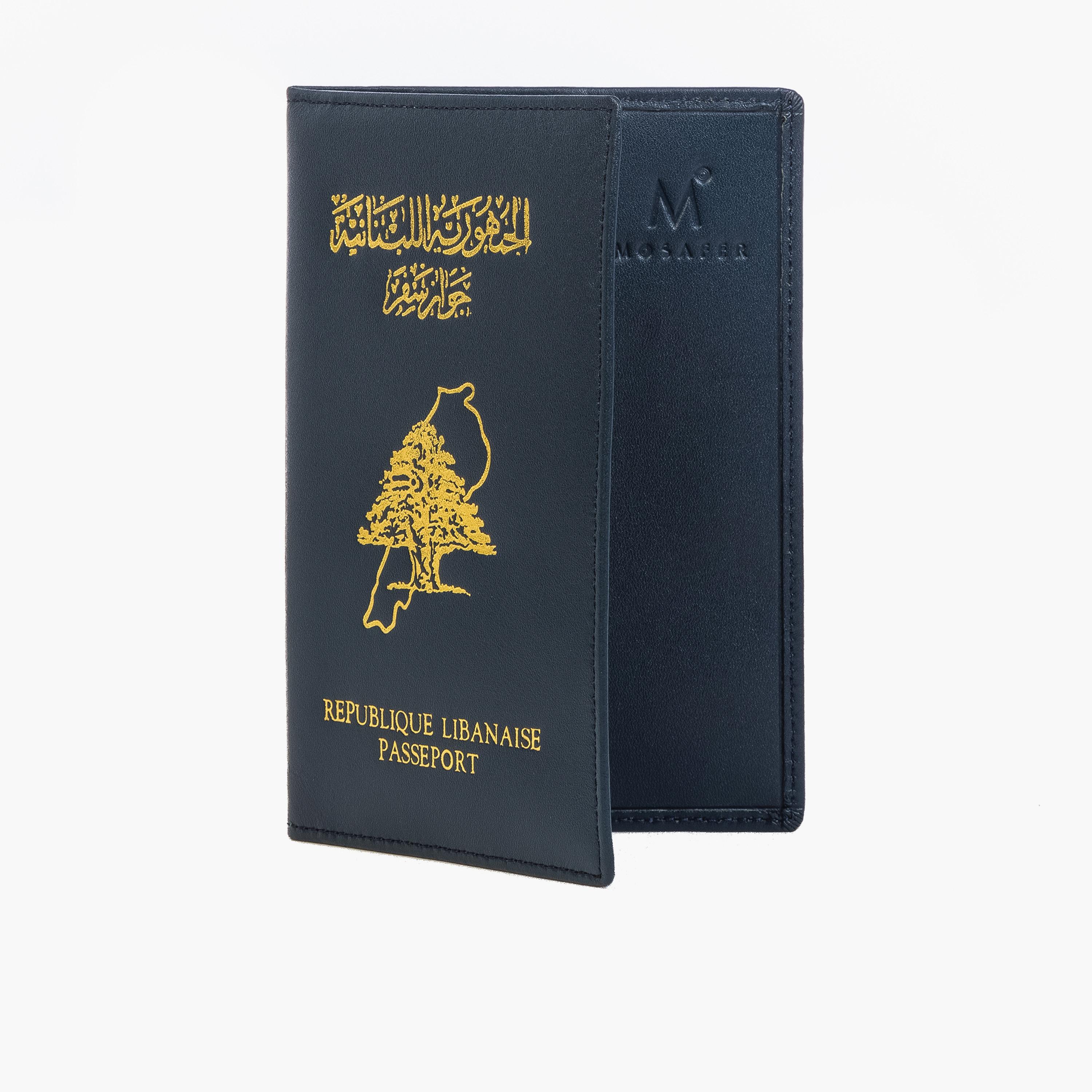 مسافر - حافظة جواز سفر لبنان-travel-accessories-image-2