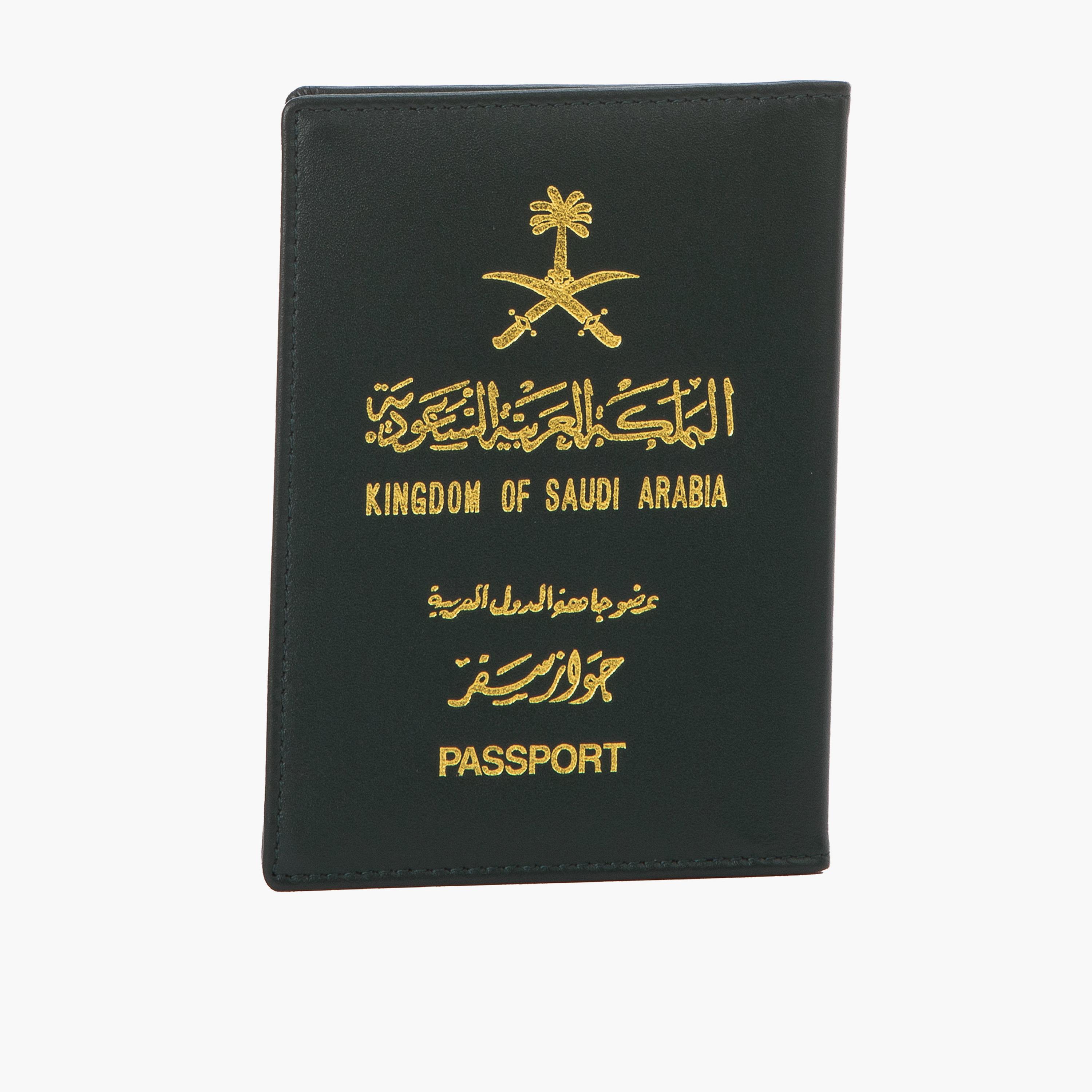 Mosafer KSA Passport Cover-travel-accessories-image-1