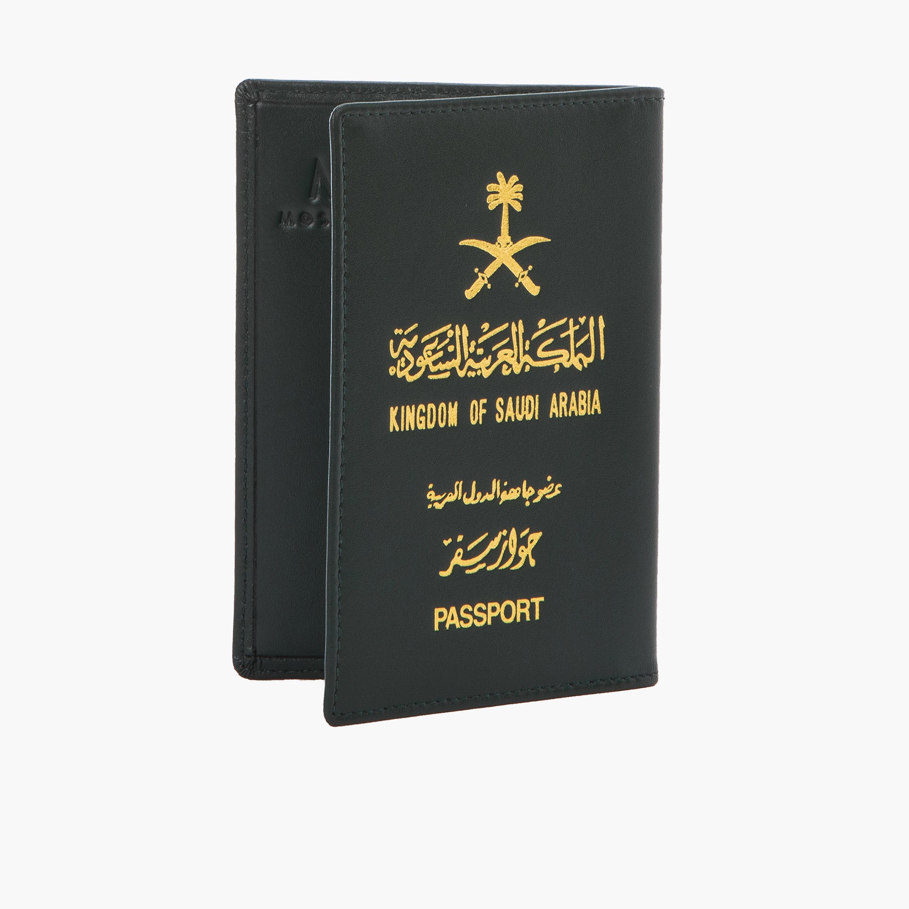 Mosafer KSA Passport Cover-travel-accessories-image-2