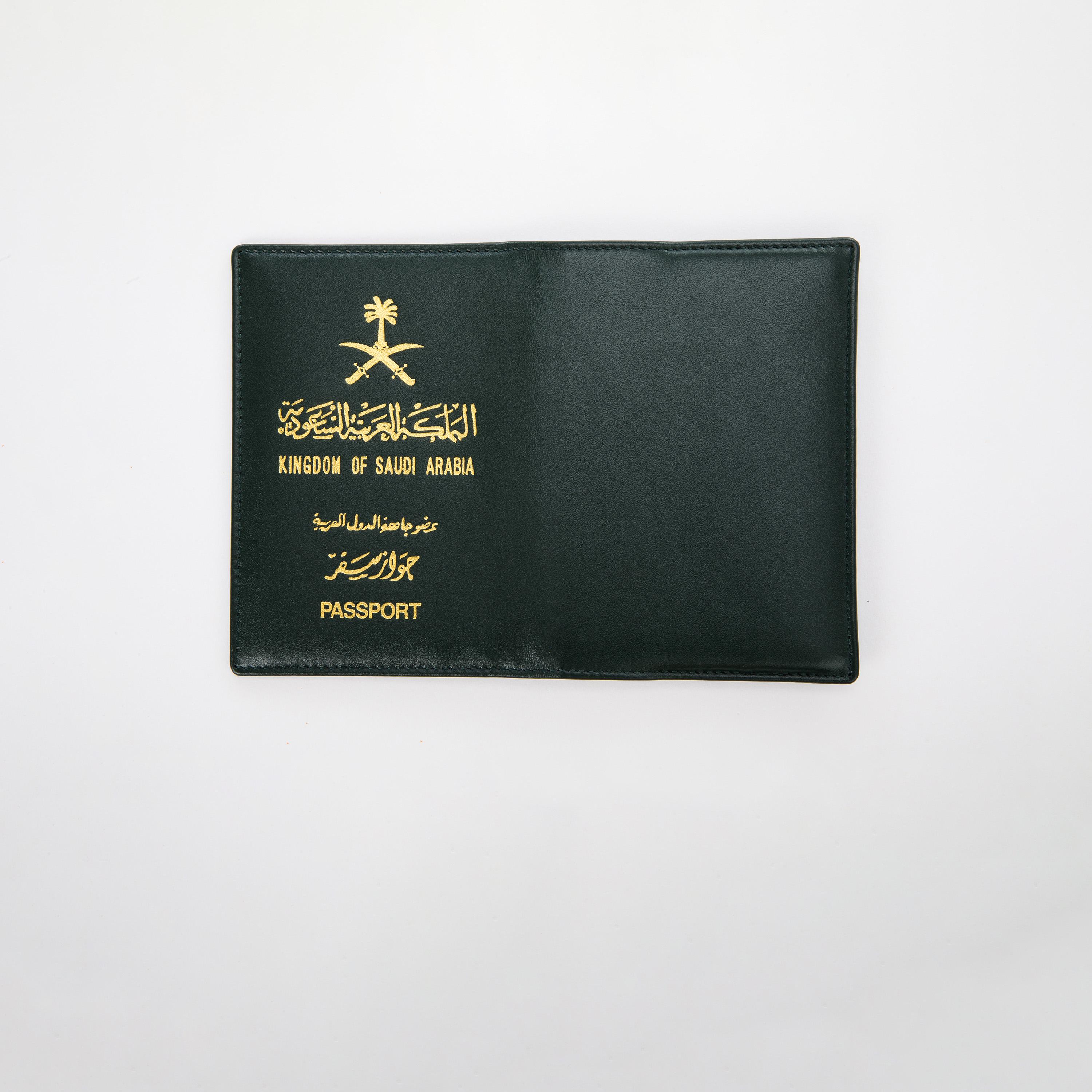 Mosafer KSA Passport Cover-travel-accessories-image-3