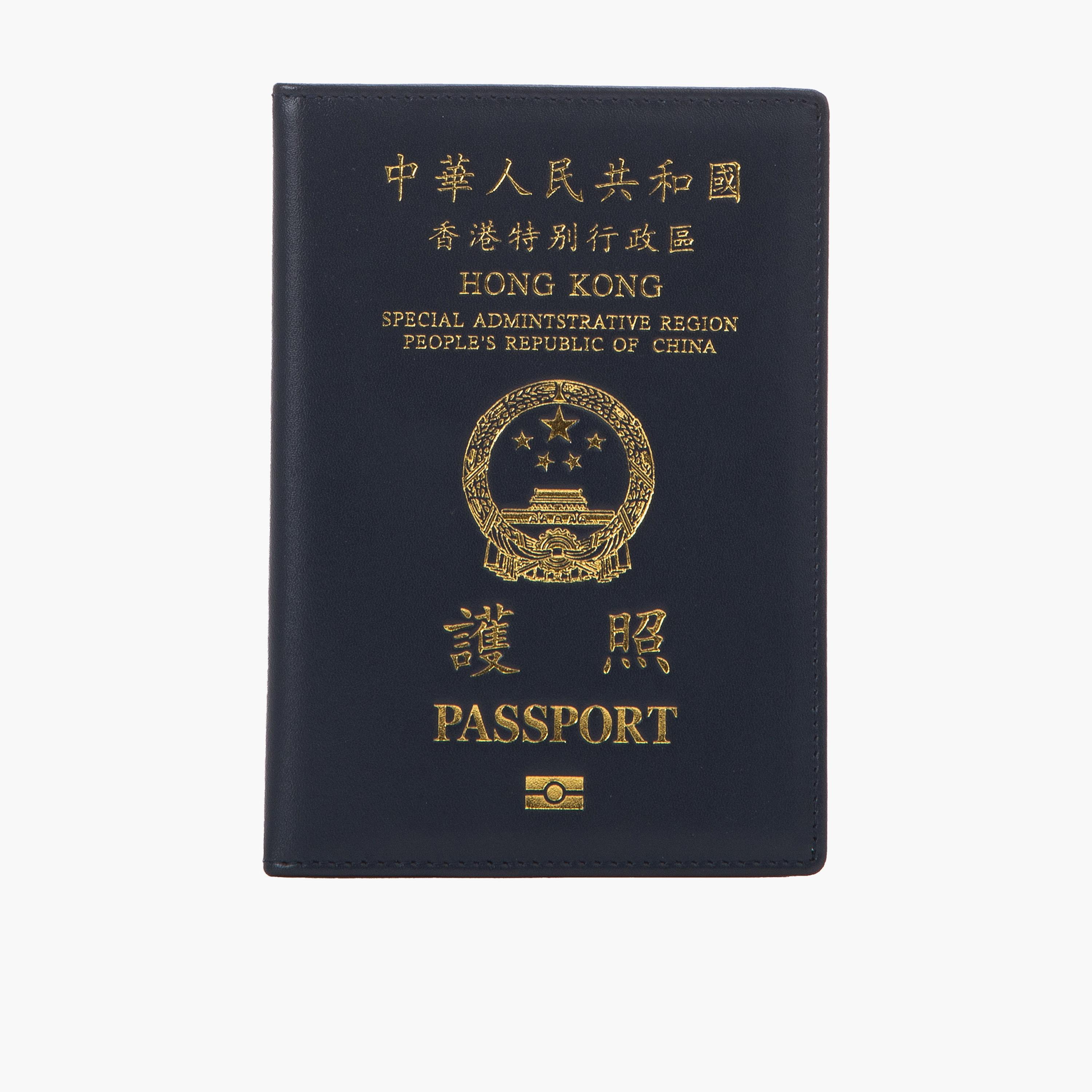 Mosafer Hong Kong Passport Cover-travel-accessories-image-1