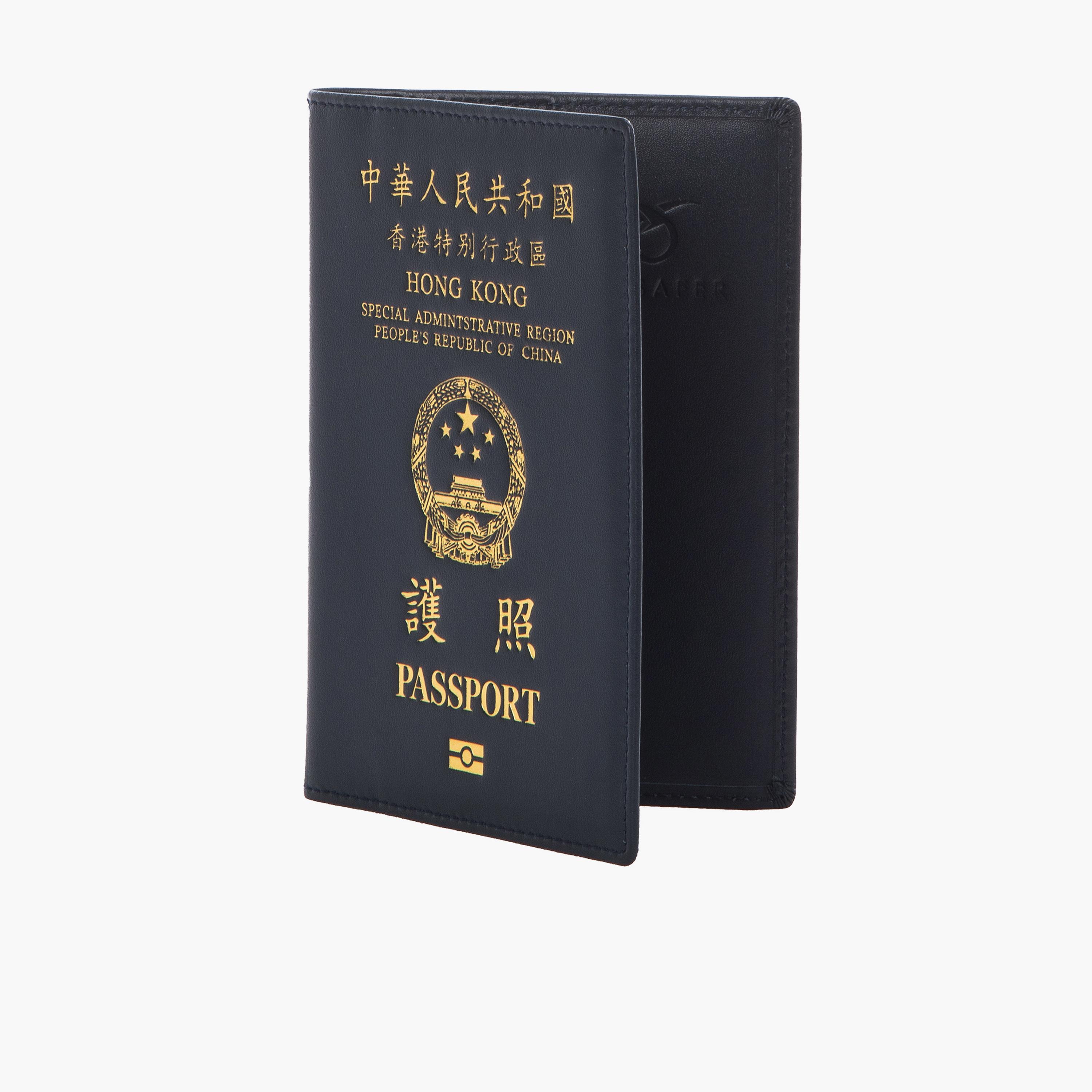 Mosafer Hong Kong Passport Cover-travel-accessories-image-2