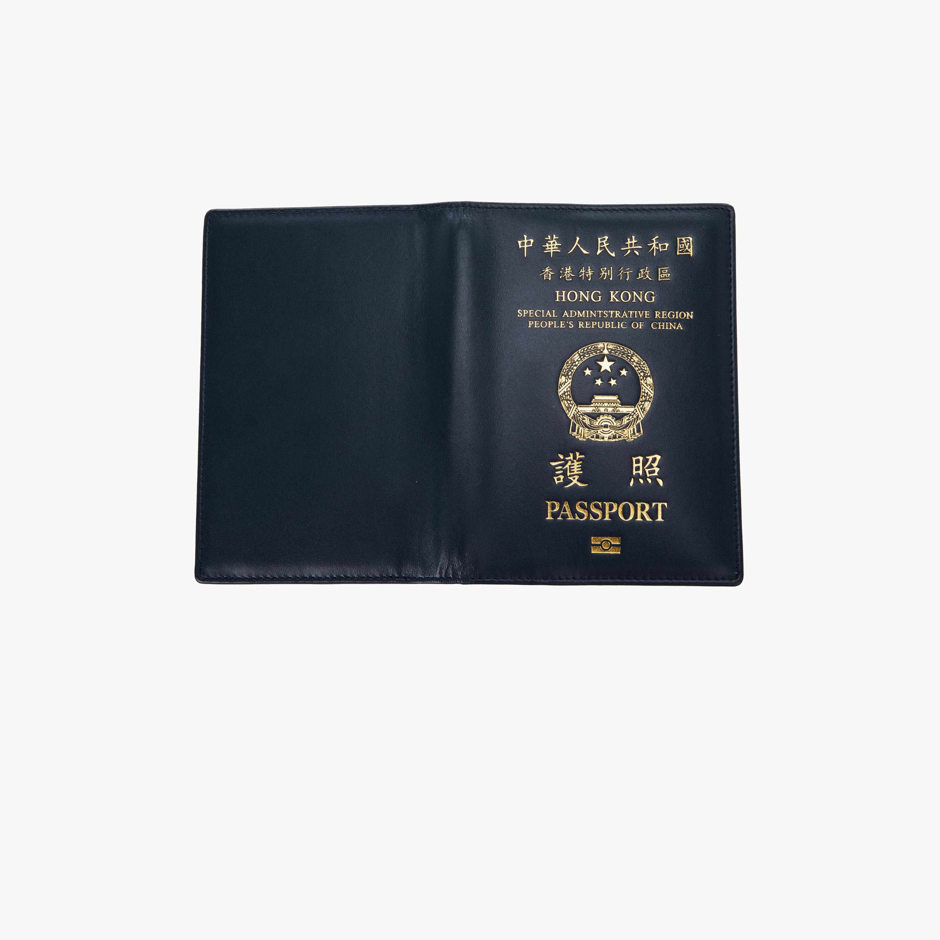 Mosafer Hong Kong Passport Cover-travel-accessories-image-3