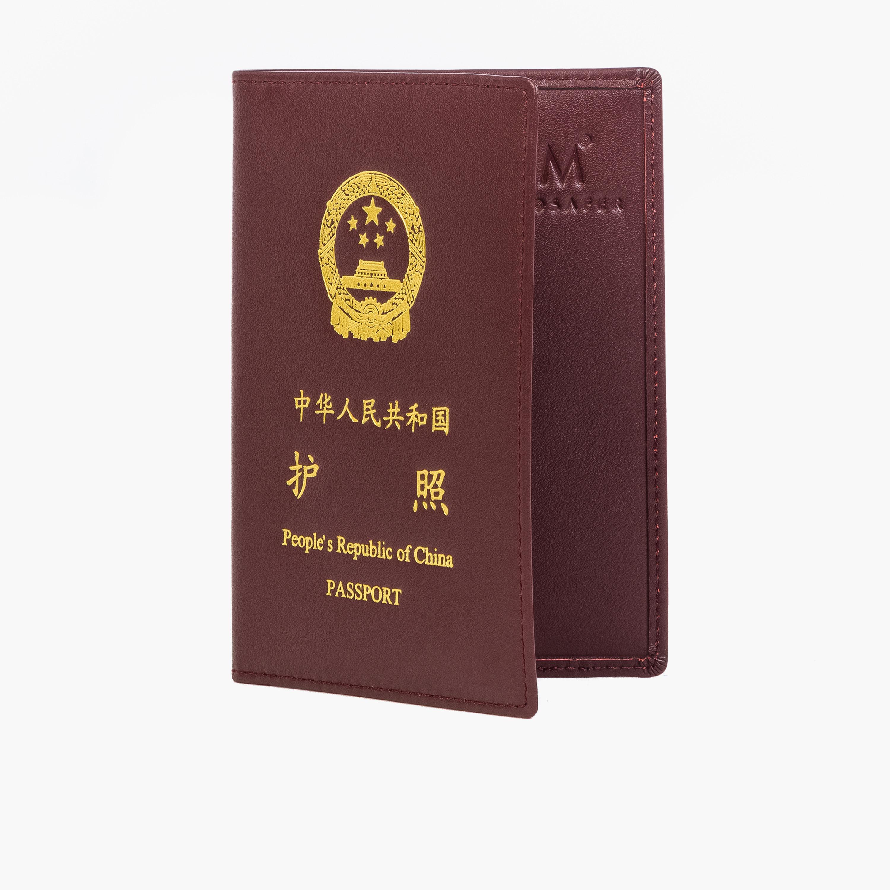 مسافر - حافظة جواز سفر الصين-travel-accessories-image-2
