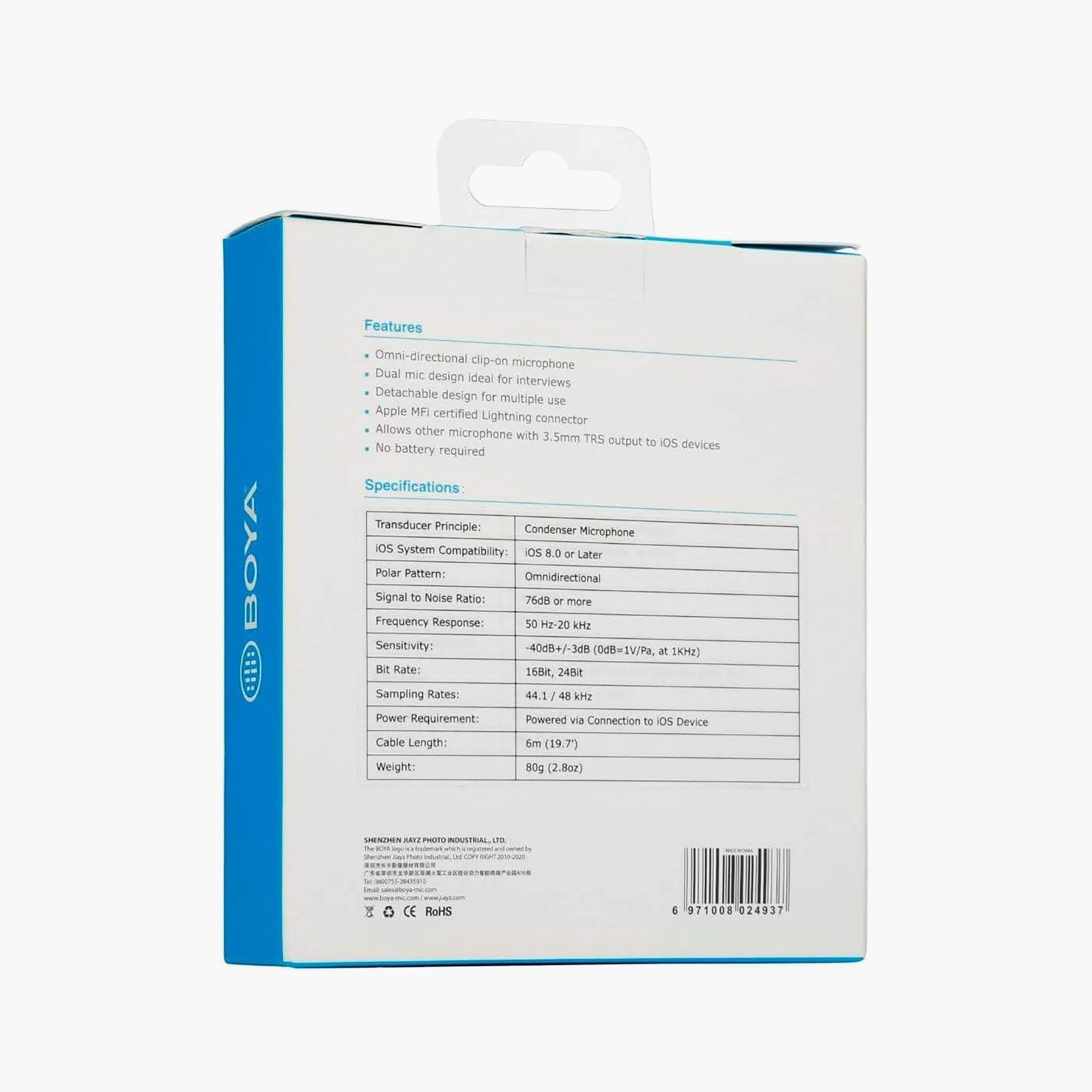 ميكروفون بويا لافالير ثنائي (مشبك) بموصل Lightning | BY-M2D-electronics-accessories-computeraccesories-image-7