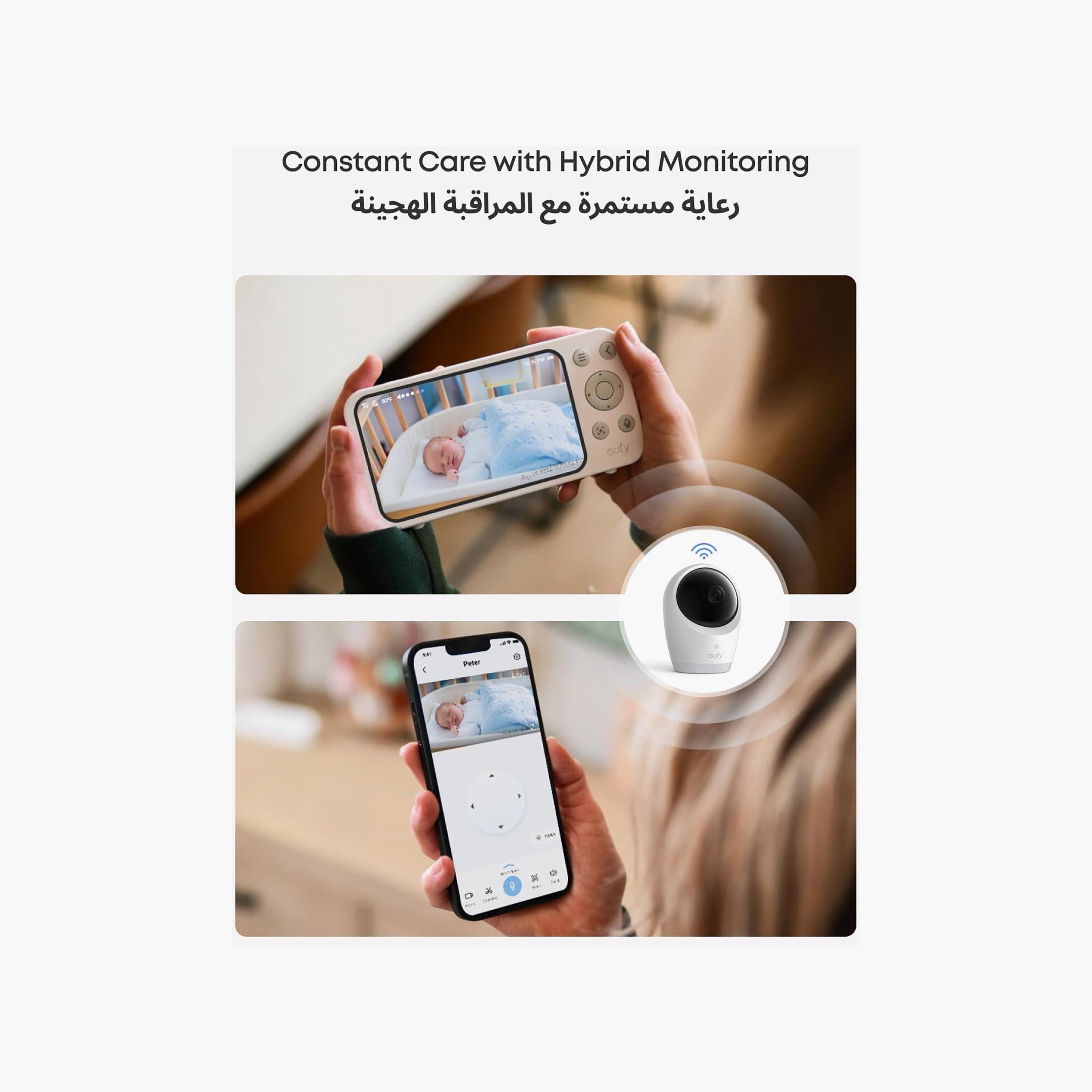 جهاز مراقبة الأطفال E21 أبيض من يوفي بايبي | E8354221-PROMO_EMAX_AE_ENBD_131026-image-3