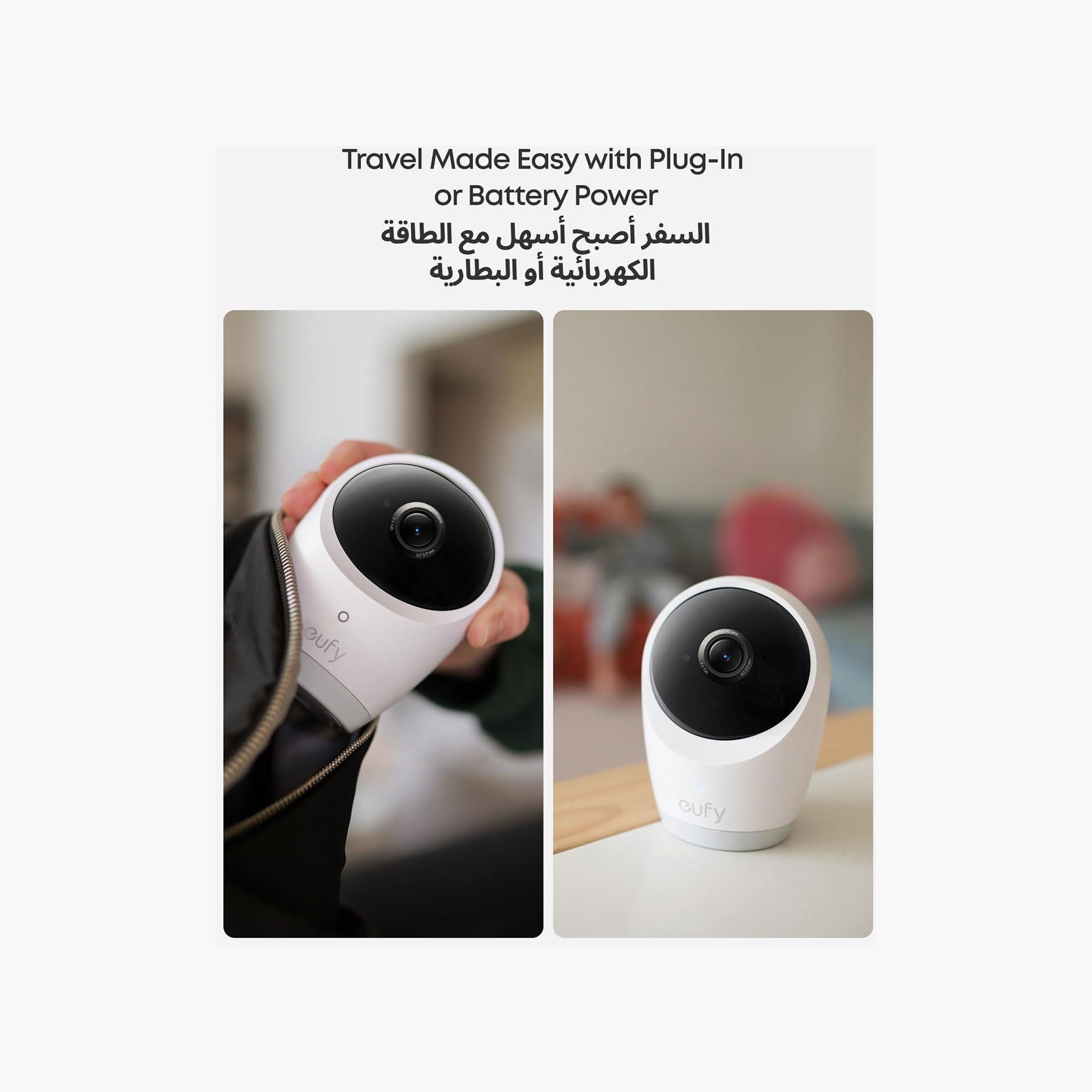 جهاز مراقبة الأطفال E21 أبيض من يوفي بايبي | E8354221-PROMO_EMAX_AE_ENBD_131026-image-5