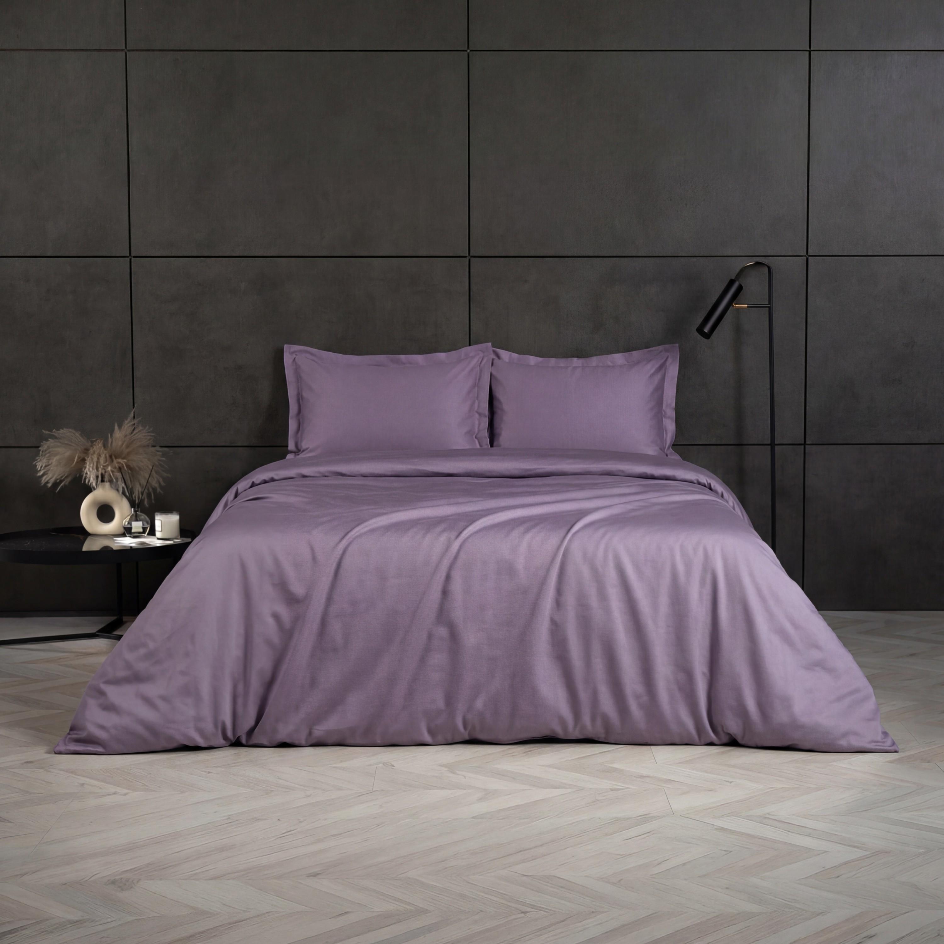 Askona Trend Tencel 300 Thread Count 3-Piece Super King Duvet Cover Set - 220x240 cm