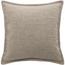 وسادة محشوة - إيميت كويل - 50x50 سم-promo_HC_AE_discountpromo_20042020-image-7