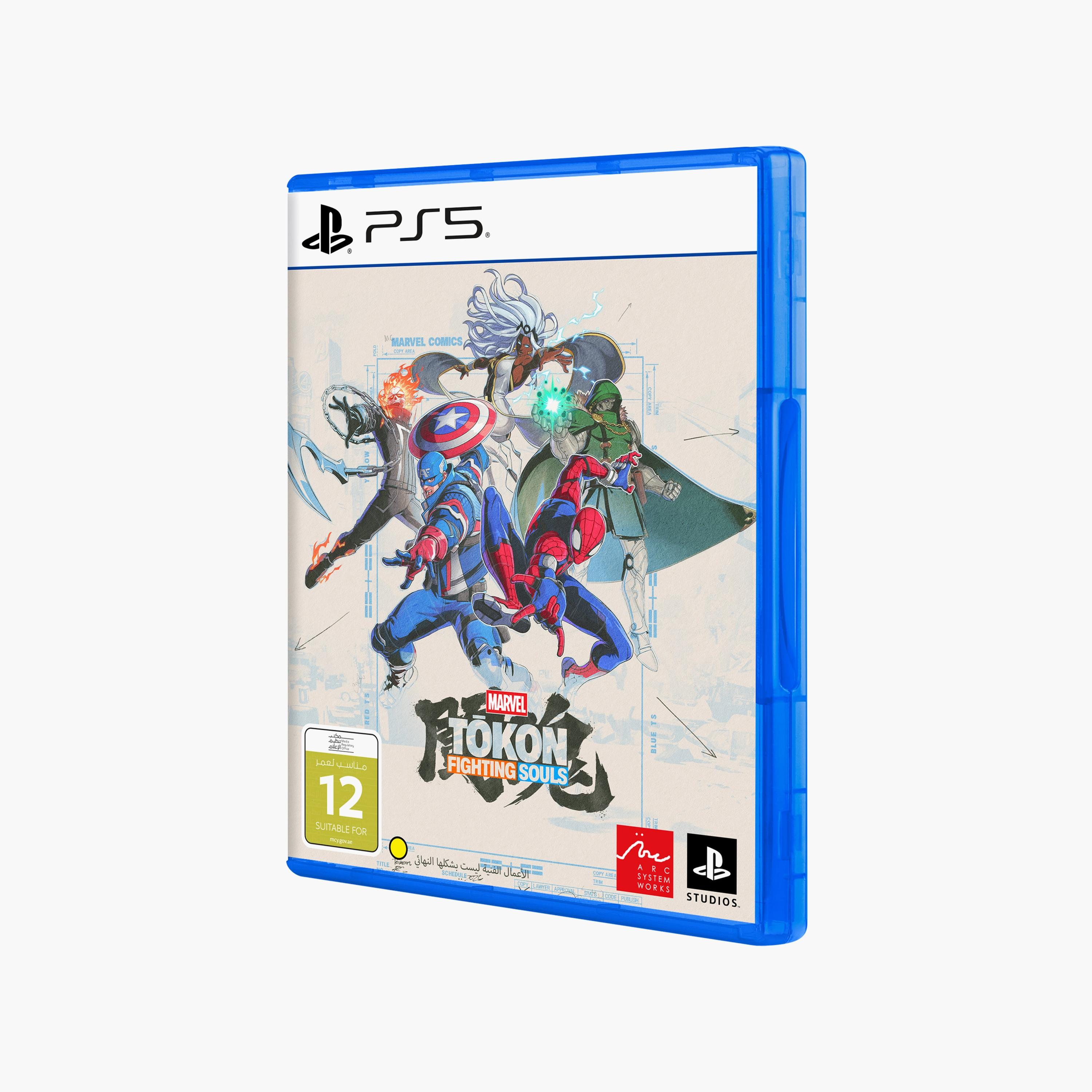 Sony PS5 Marvel Tokon Fighting Souls UAE | PS5TOKON-electronics-gamesandconsoles-image-3