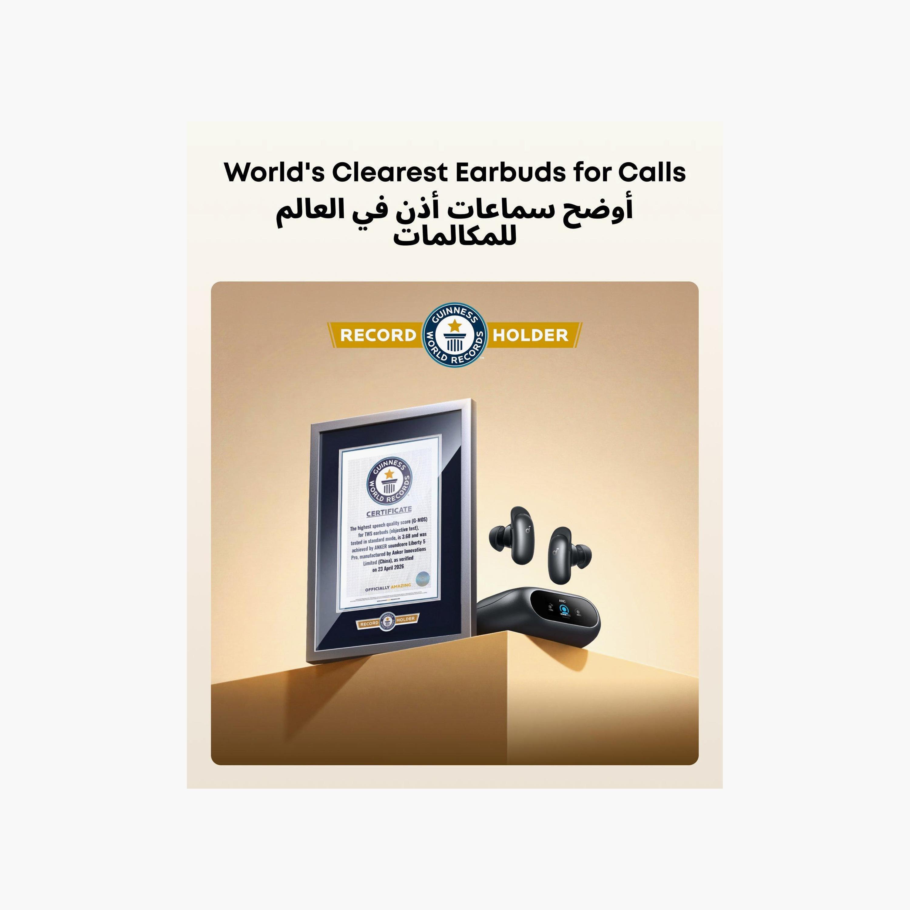 سماعة ليبرتي 5 برو من ساوندكور | D1203H-electronics-headphonesandearphones-image-30