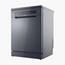 CANDY 15-Place Setting Freestanding Dishwasher - CF5C6F0A-19-promo_HC_AE_discountpromo_20042020-image-1