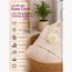 روب استحمام - دونيتيلا - XXL-promo_HC_SA_discountpromo_20042020-image-2