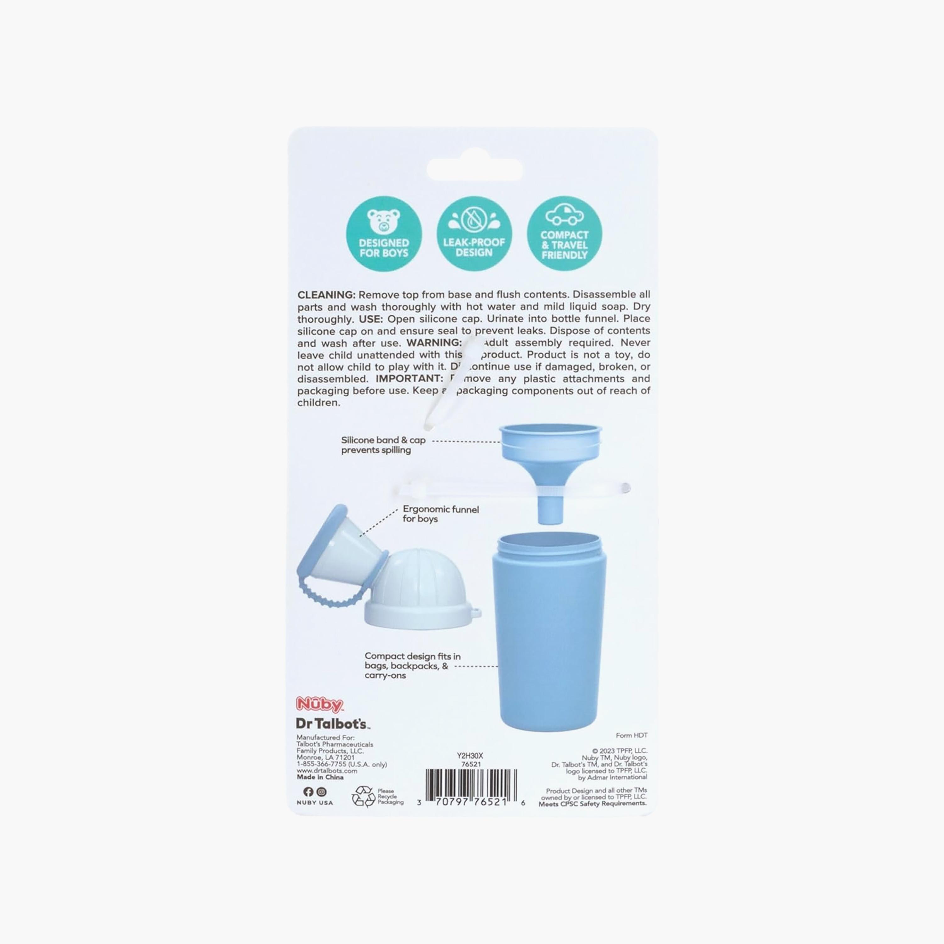 مبولة سفر للأولاد مع قمع وغطاء مانع للتسرب من نوبي-baby-diapering-pottytraining-image-7