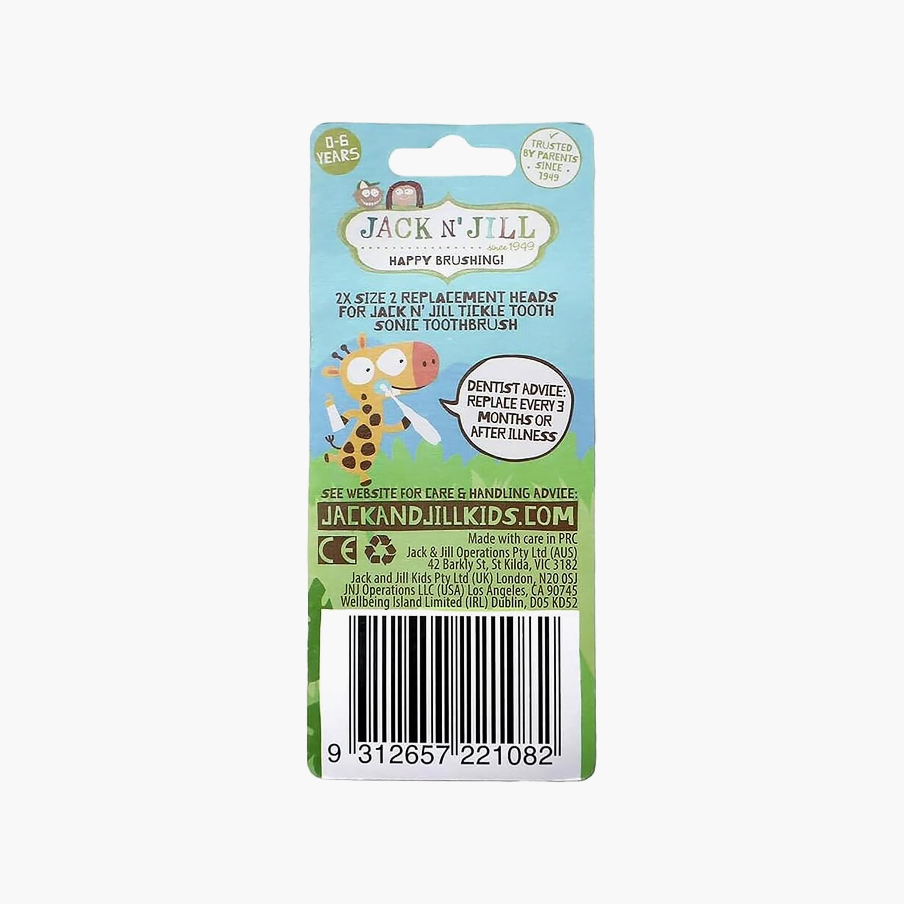 فرشاة أسنان سونيك تيكل توث مع رأس استبدال من جاك أند جيل-baby-bathandcare-oralcare-teethanddentalcare-image-6