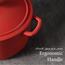 Carote Cast Iron Induction Base Dutch Oven Pot with Lid - 5 L-household-kitchen-cookware-potsandpans-image-6