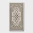 Aumelas Rug - 75x140 cm-household-rugsandcarpets-rugs-image-1