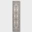 Aumelas Runner - 100x400 cm-household-rugsandcarpets-rugs-image-6