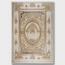 Majdoleen Rug - 150x230 cm-household-rugsandcarpets-rugs-image-1