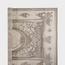 Majdoleen Rug - 300x400 cm-household-rugsandcarpets-rugs-image-3