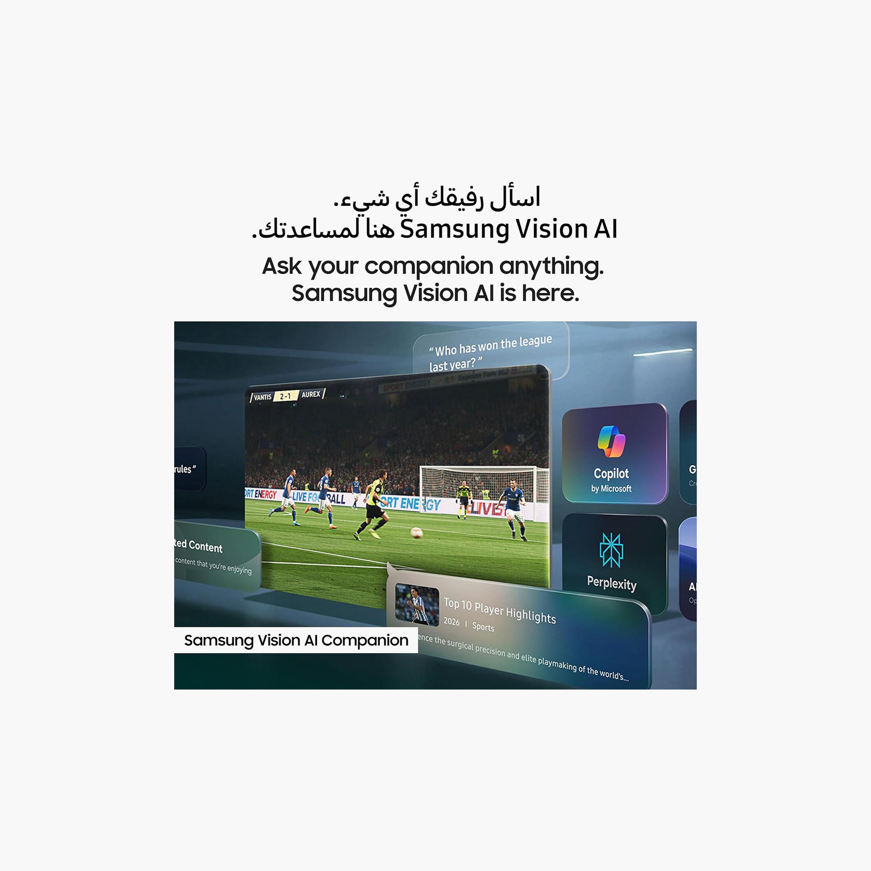 تلفزيون سامسونج الذكي تايزن M80H Mini-LED 65" بدقة 4K فائقة الوضوح ومكبر صوت مدمج-electronics-televisionandvideo-image-6