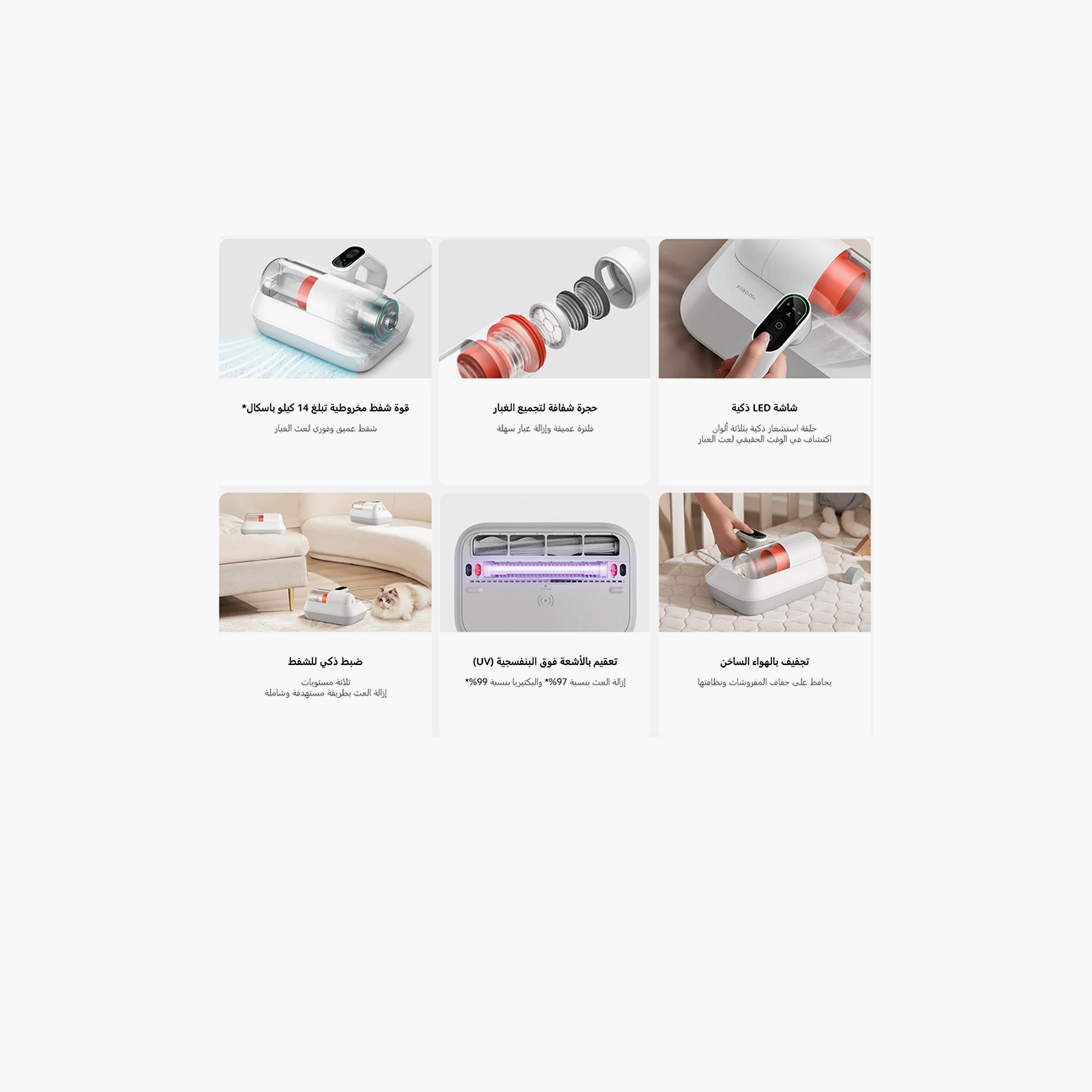 Xiaomi Dust Mite Vacuum Cleaner 2 Pro BHR08MAGB - White-household-appliances-homeappliances-vacuumcleaners-image-3