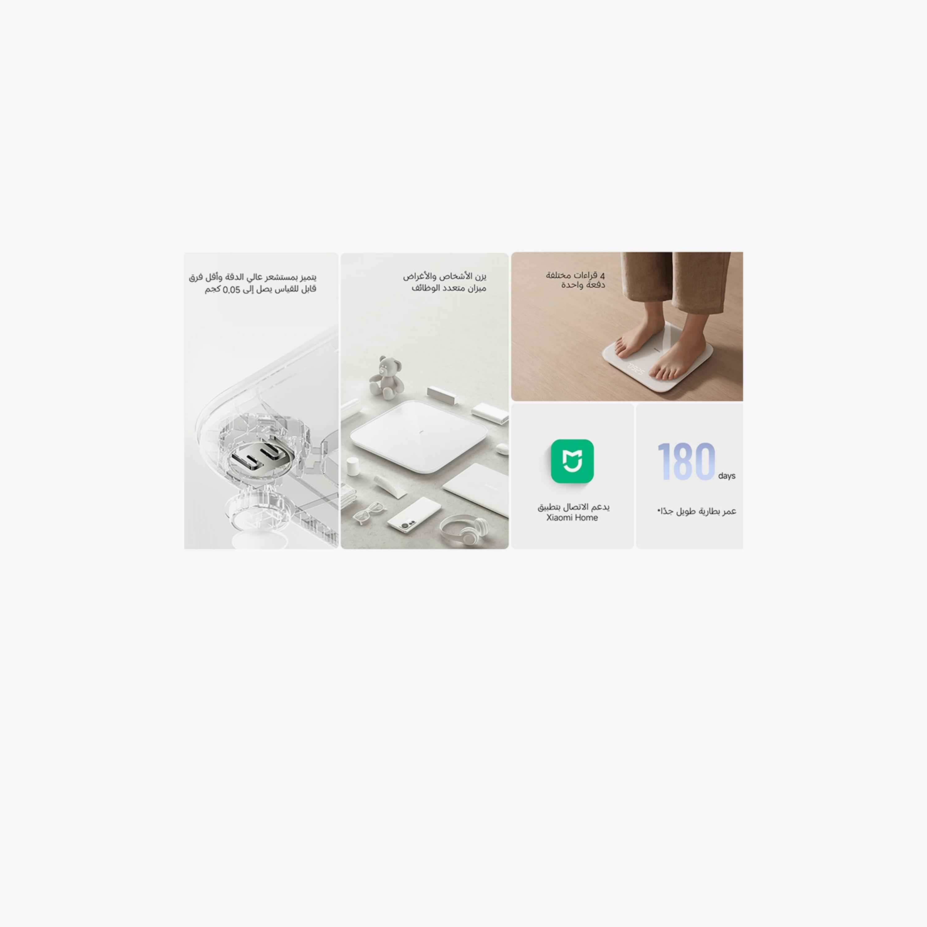 شاومي - ميزان ذكي S200 BHR9239GL - رمادي داكن-household-bathandlaundry-weighingscales-image-4
