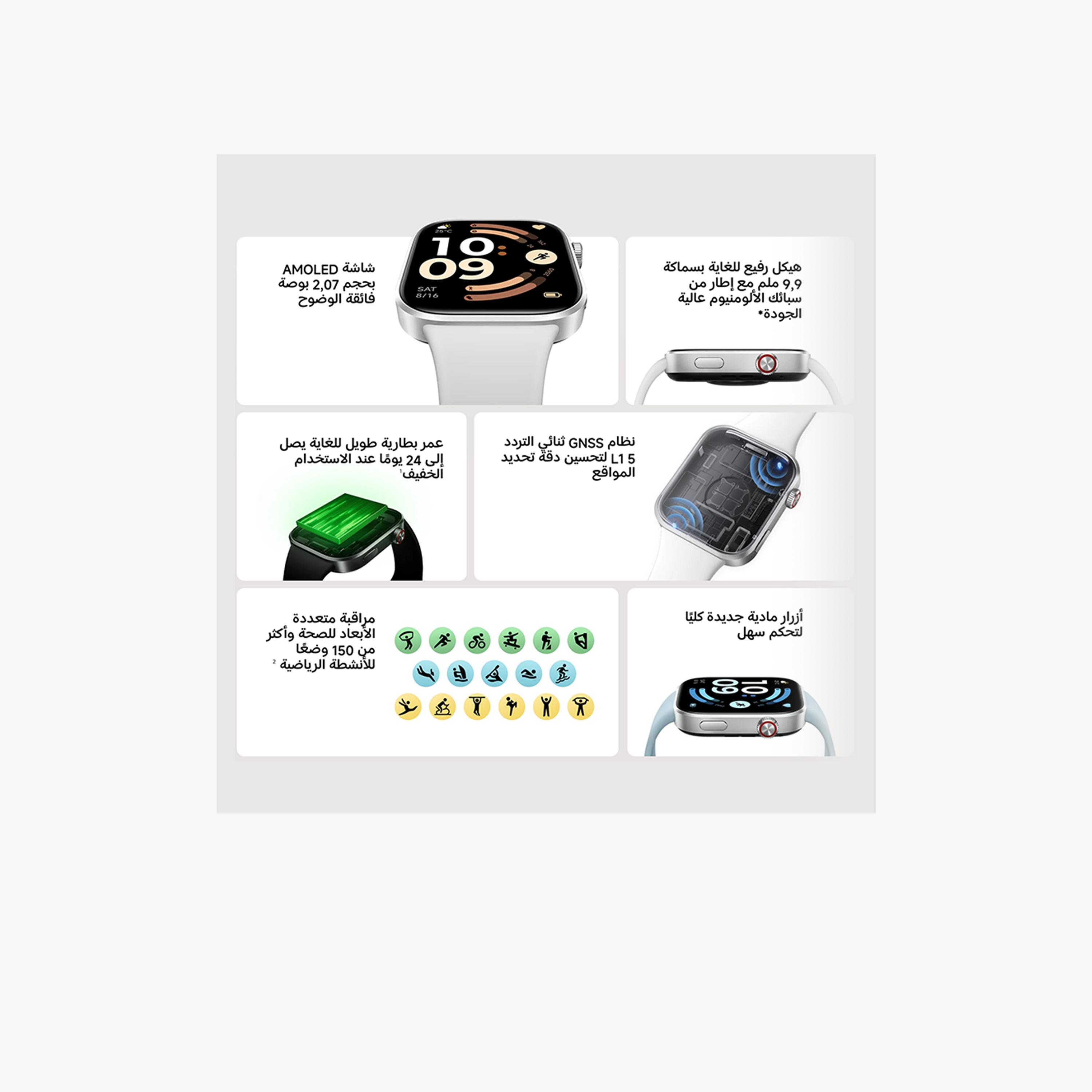 شاومي - ساعة ريدمي 6 BHR08CUGL - رمادي فضي-electronics-smartwatches-image-3