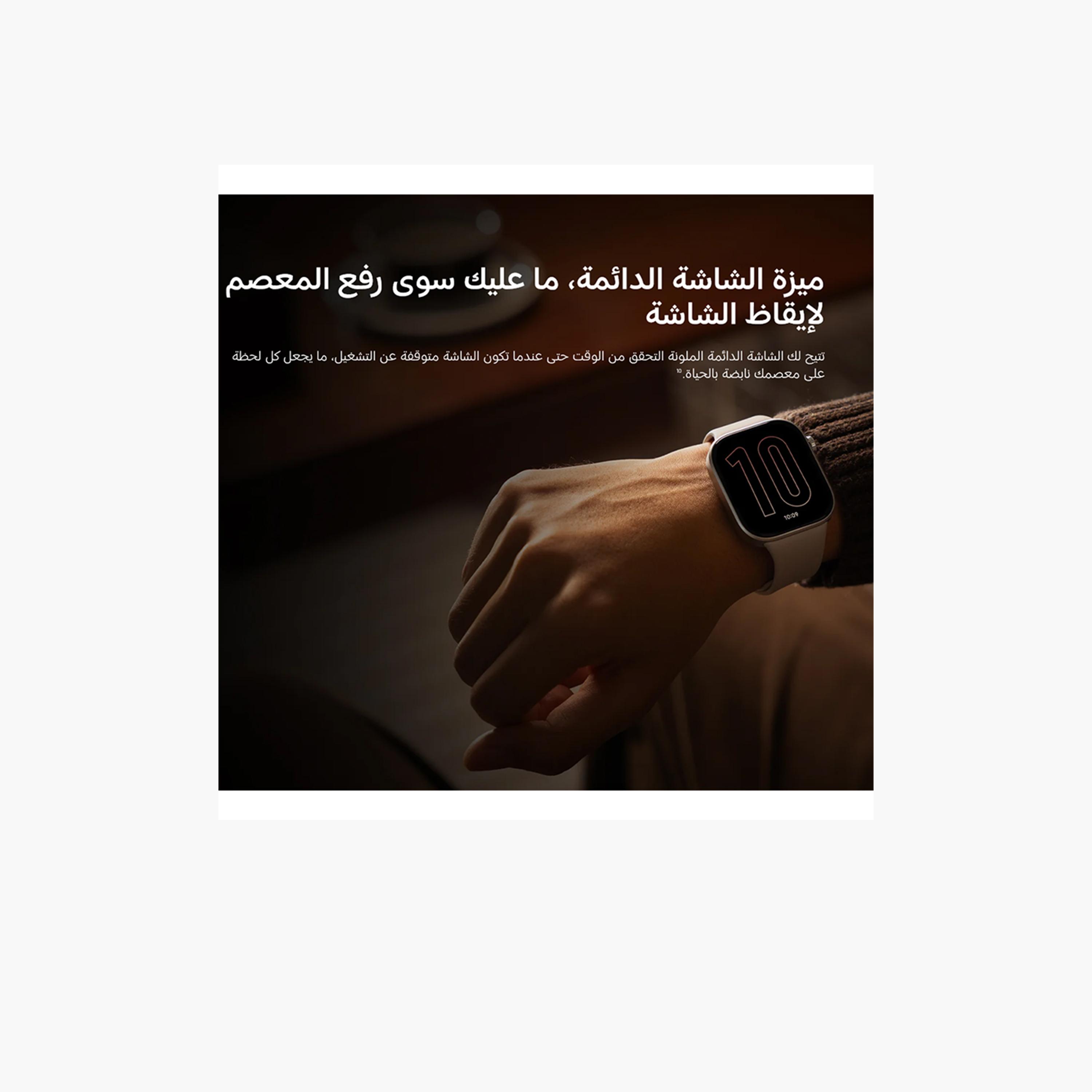 شاومي - ساعة ريدمي 6 BHR08CUGL - رمادي فضي-electronics-smartwatches-image-4