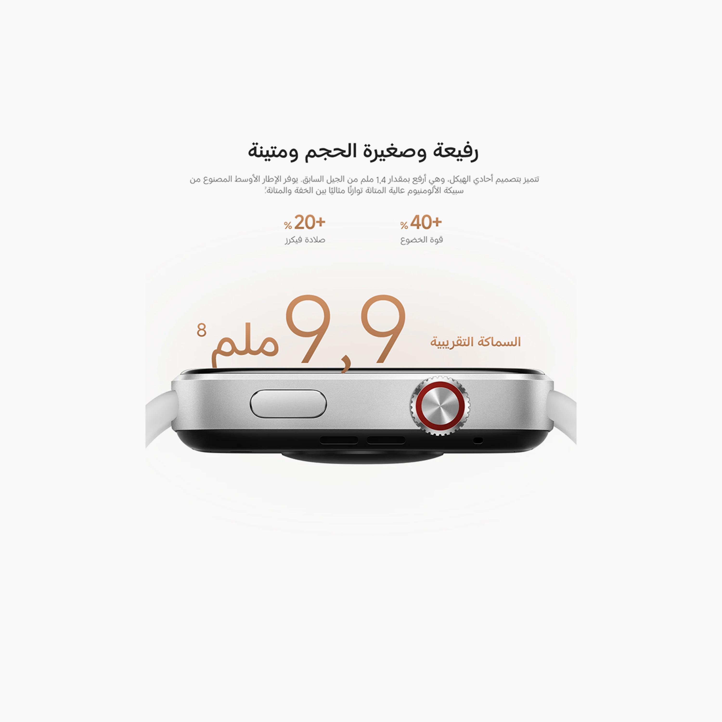 شاومي - ساعة ريدمي 6 BHR08CUGL - رمادي فضي-electronics-smartwatches-image-5