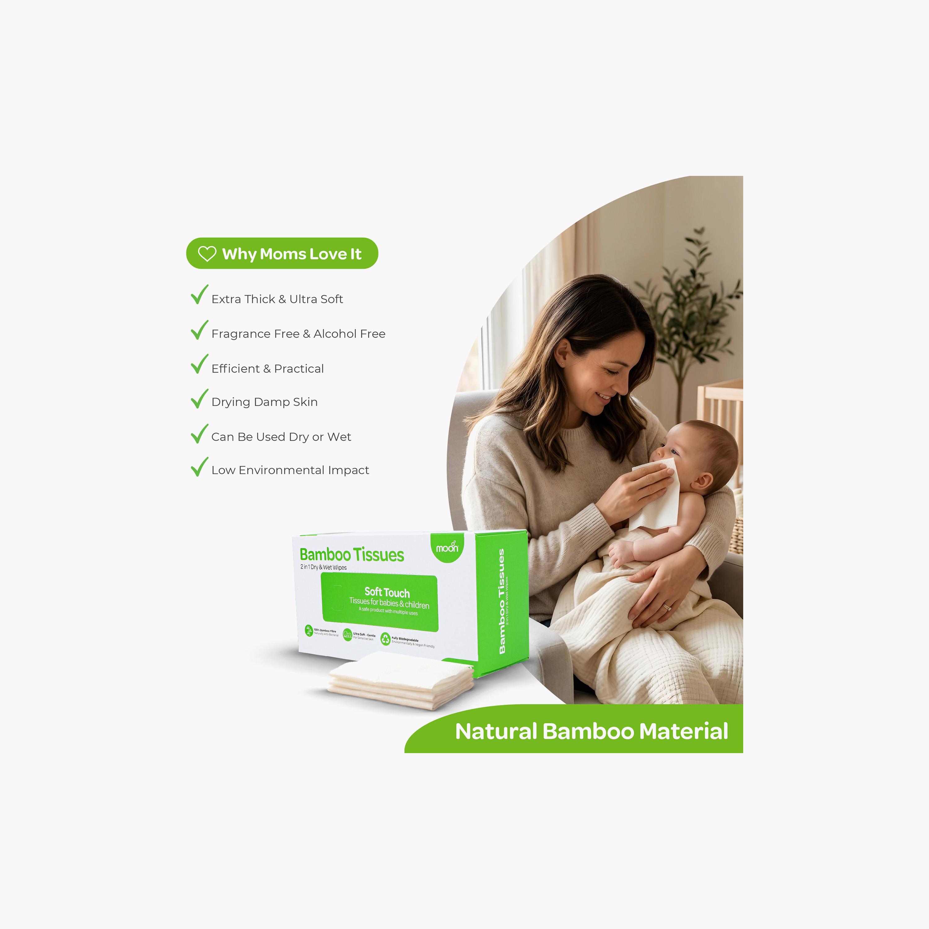 مناديل خيزران (بامبو) للجفاف والبلل ملمس ناعم 100 قطعة من مون-baby-bathandcare-wipes-image-2