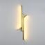 مصباح حائط إل إي دي- الجنوب - 60 سم-household-lighting-walllamps-image-4