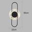 مصباح جداري معدني - الجنوب-household-lighting-walllamps-image-1