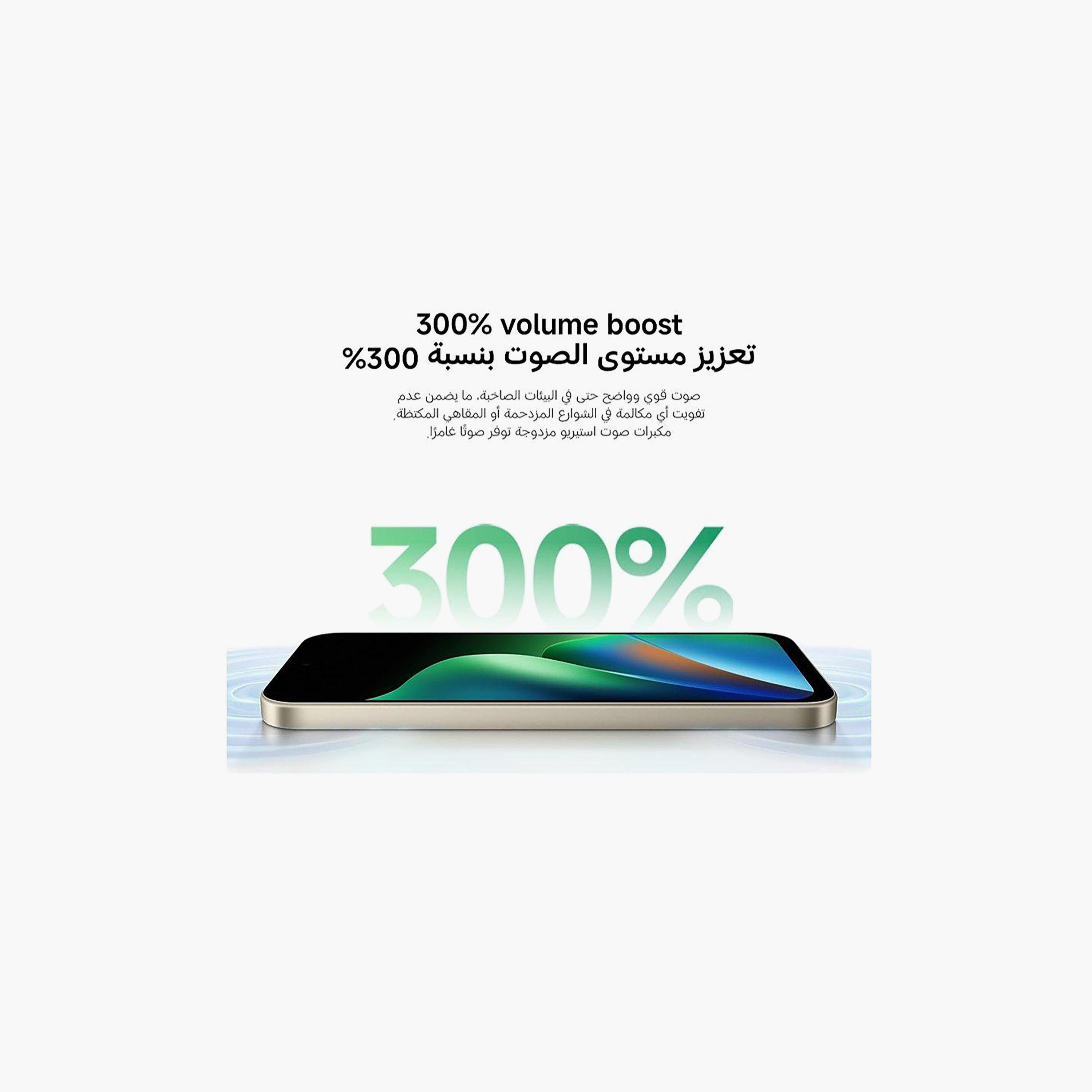 Xiaomi Redmi 17 LTE 6GB 256GB 6.9 Inch MediaTek Helio G91 Ultra Smartphone (UAE Version)-PROMO_EMAX_AE_ADIB_240926-image-4