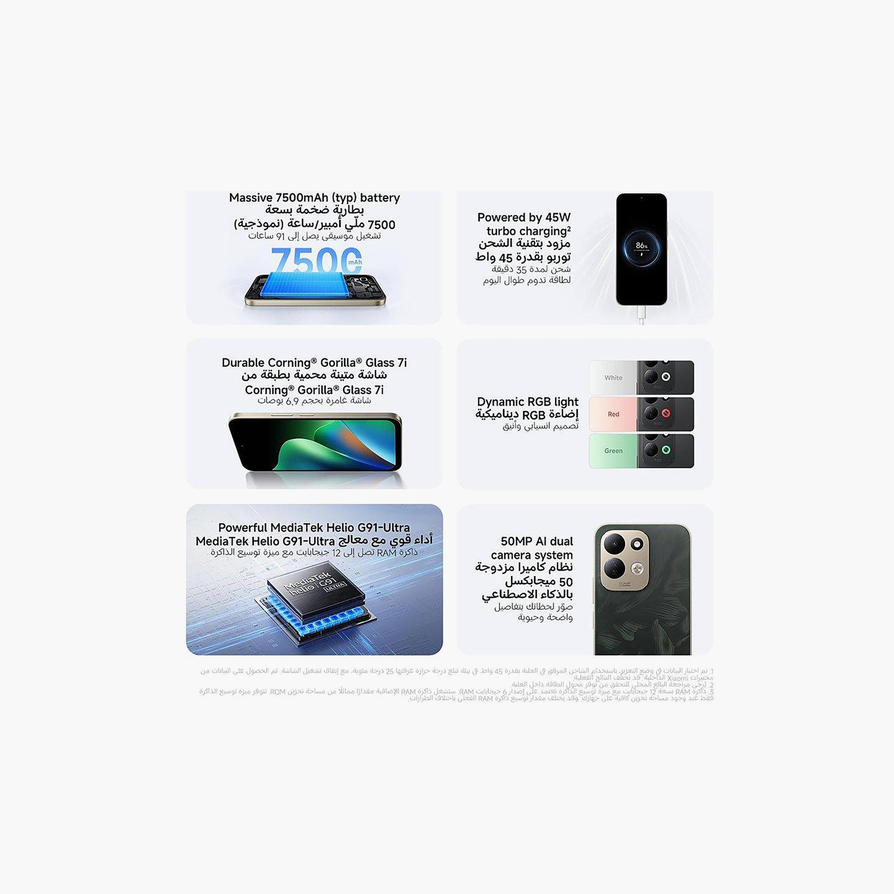 Xiaomi Redmi 17 LTE 4GB 128GB 6.9 Inch MediaTek Helio G91 Ultra Smartphone (UAE Version)-PROMO_EMAX_AE_ADIB_240926-image-7