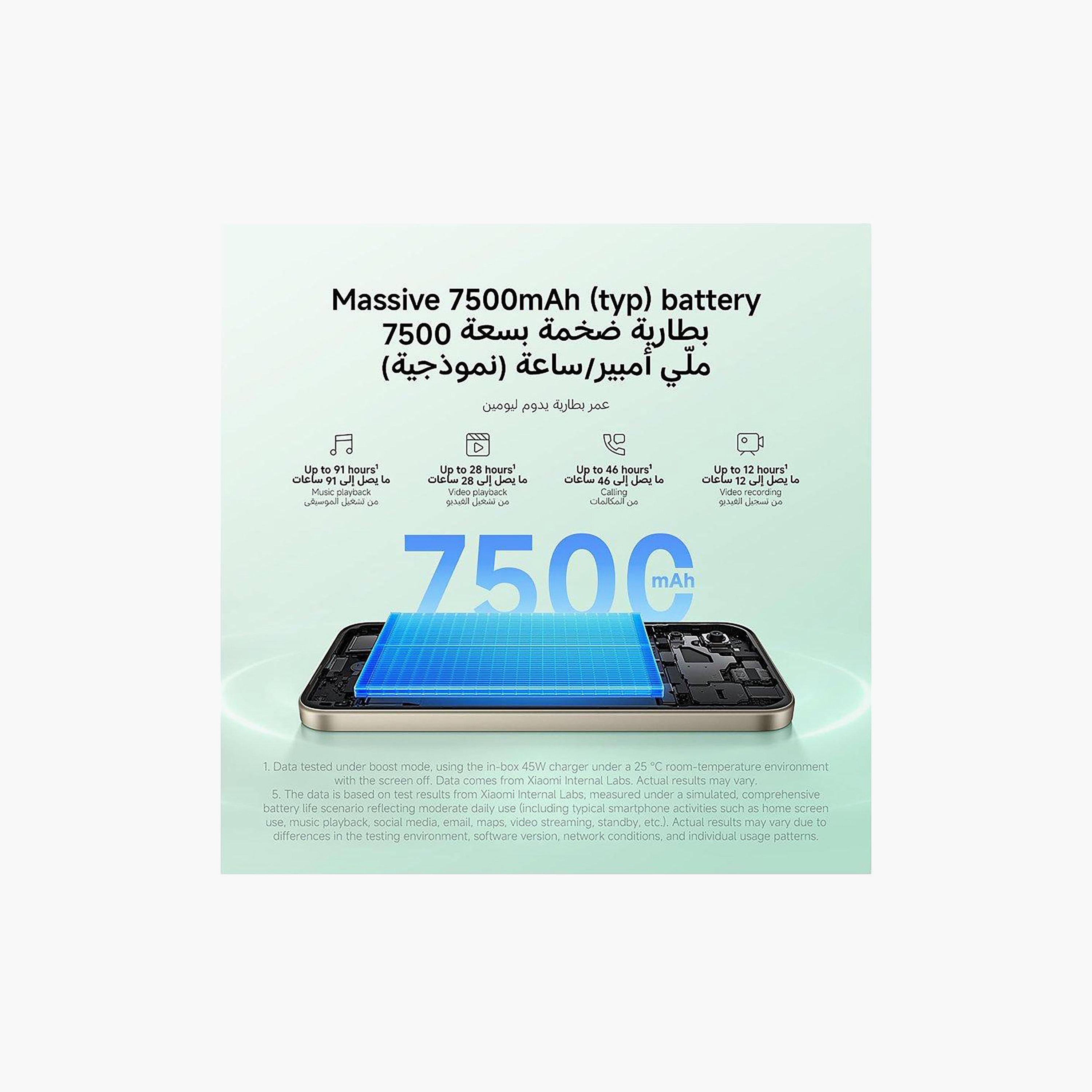 Xiaomi Redmi 17 LTE 4GB 128GB 6.9 Inch MediaTek Helio G91 Ultra Smartphone (UAE Version)-PROMO_EMAX_AE_ADIB_240926-image-2