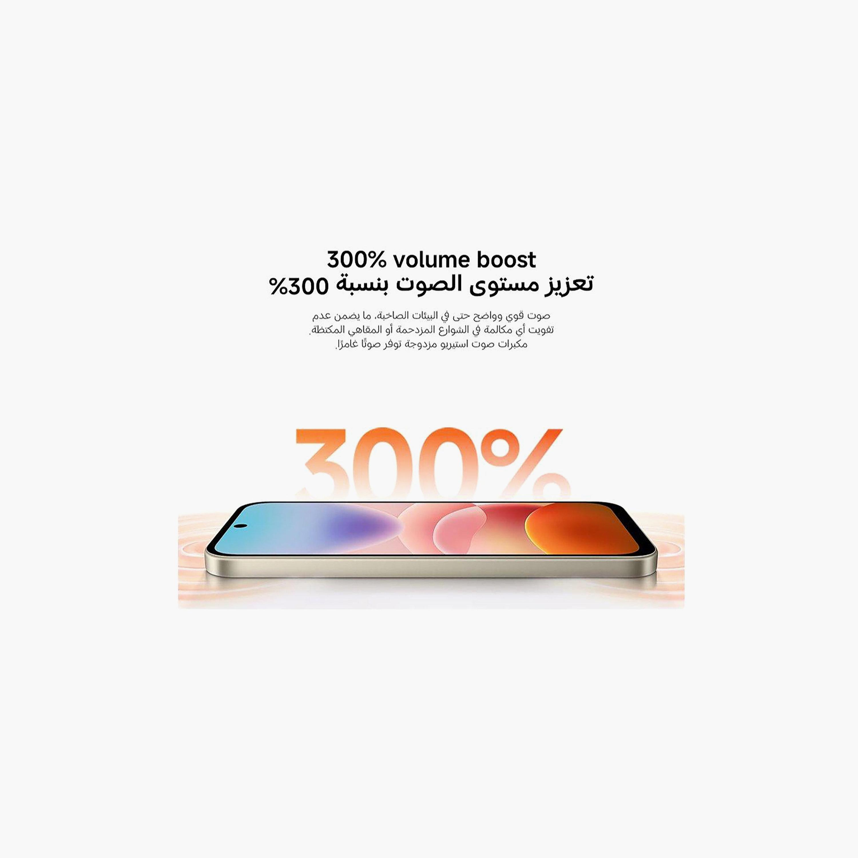 Xiaomi Redmi 17 5G 6GB 256GB 6.9 Inch Snapdragon 4 Gen 5 Smartphone (UAE Version)-PROMO_EMAX_AE_ADIB_240926-image-6