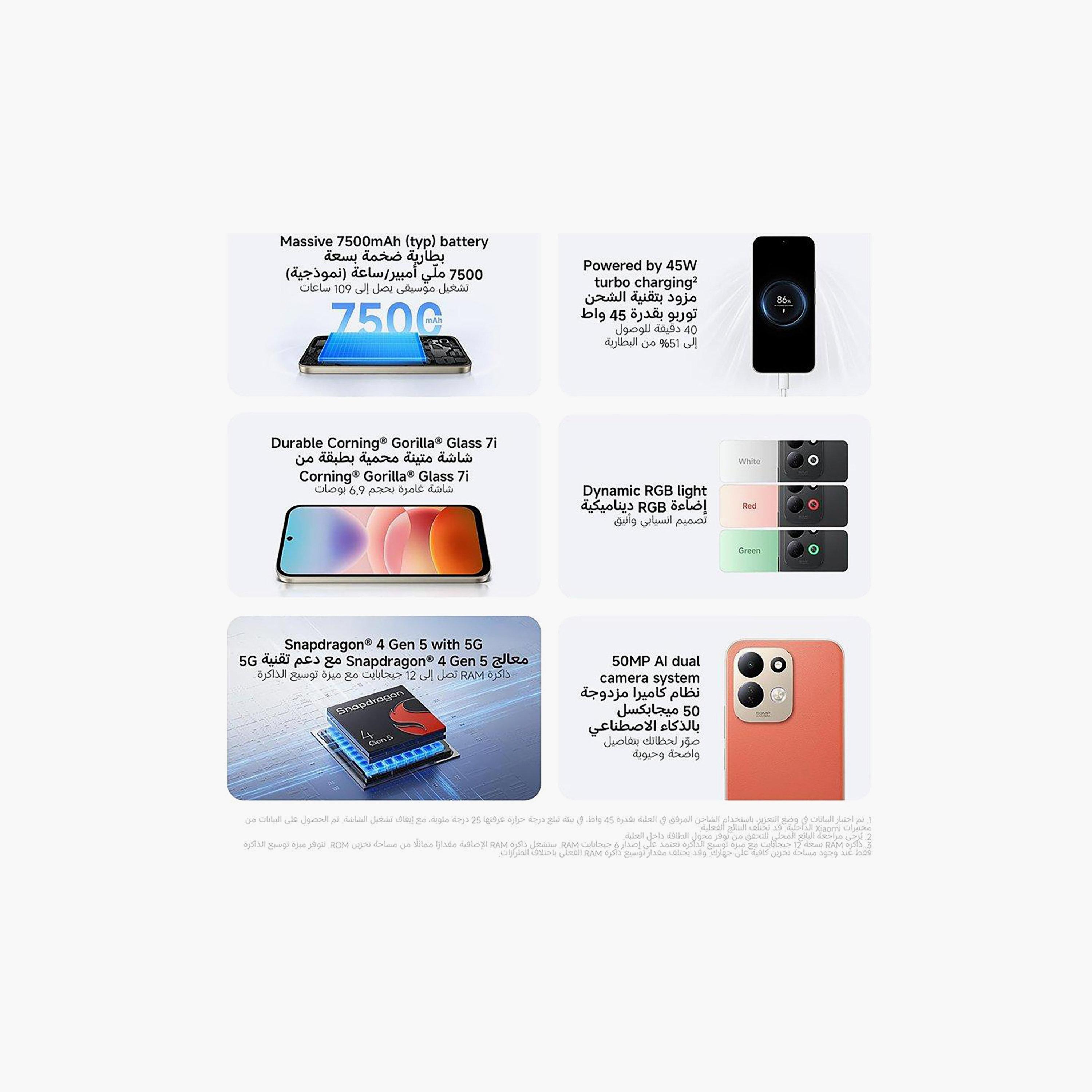 Xiaomi Redmi 17 5G 4GB 128GB 6.9 Inch Snapdragon 4 Gen 5 Smartphone (UAE Version)-PROMO_EMAX_AE_ADIB_240926-image-7