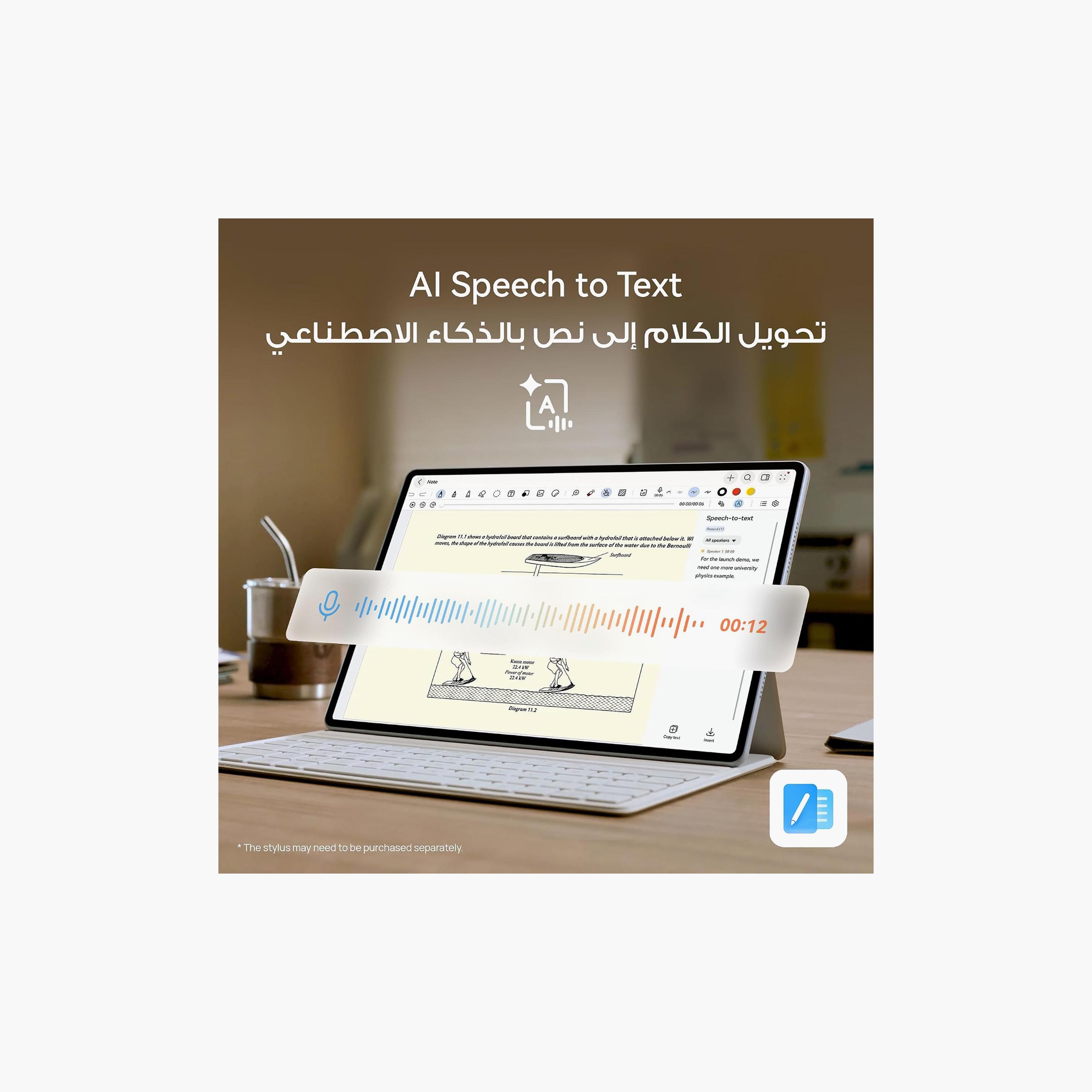 ميت باد أير 12 بيبر ميت وايفاي أزرق جوي رام 12 جيجا 256 جيجا 12.3" هارموني OS 4.3 من هواوي-electronics-tablets-image-7