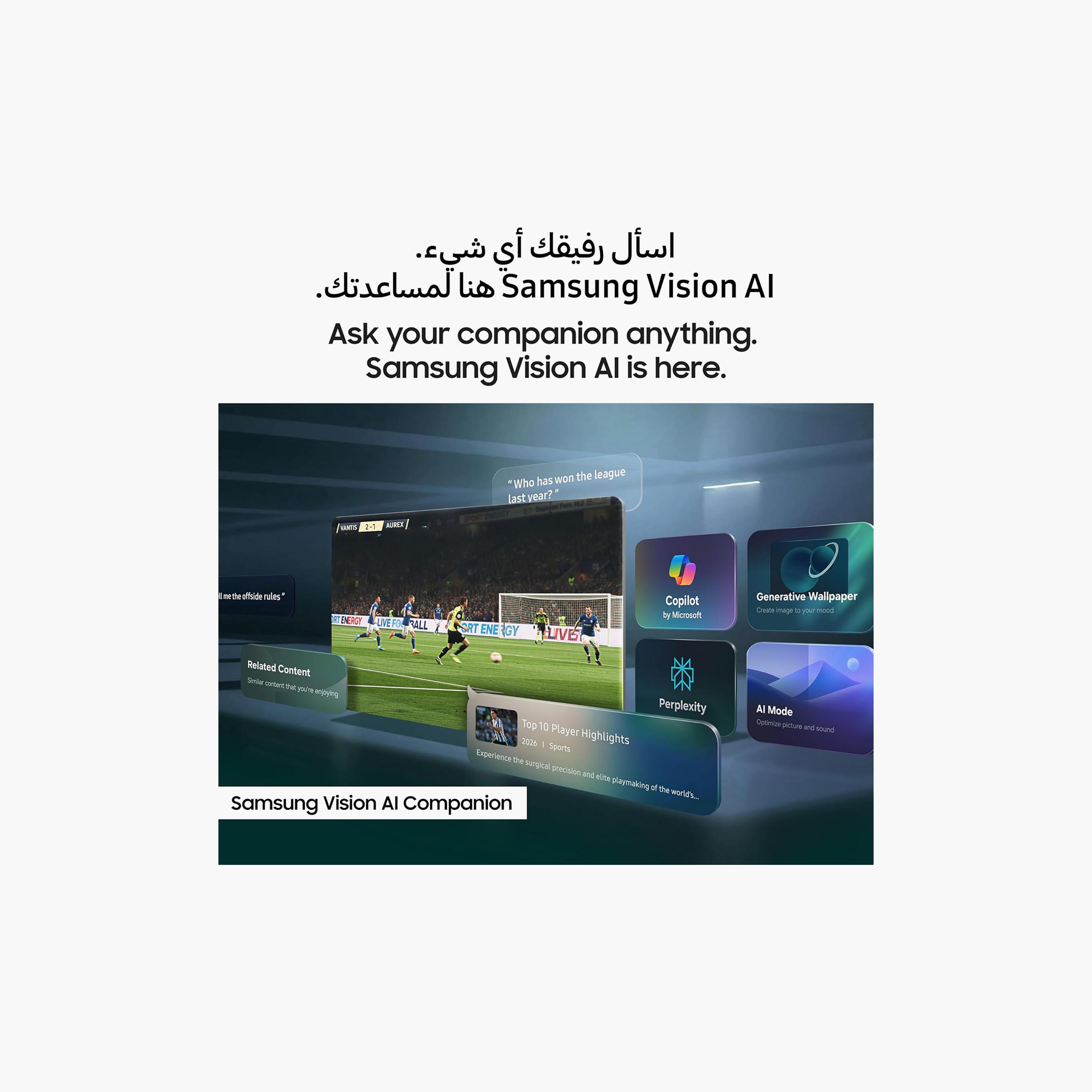 Samsung 55 inch OLED TV 4K HDR10+ Dolby Atmos 120 Hz Refresh Rate QA55S90HAUXZN (2026 - UAE Version)-PROMO_EMAX_AE_ADIB_240926-image-10