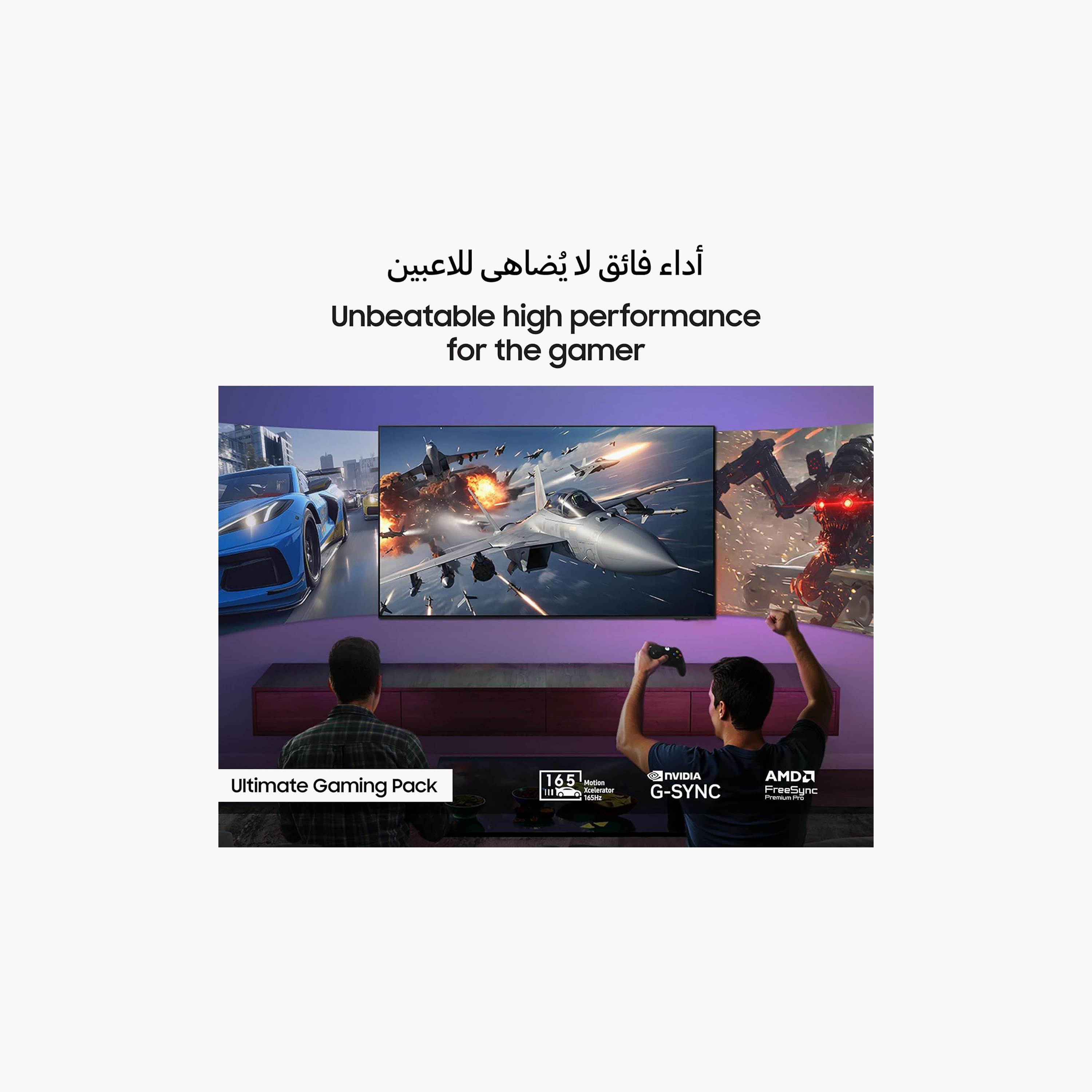 Samsung 65 Inch OLED 4K 120 Hz Refresh Rate Wi Fi Bluetooth QA65S90HAEXZN (2026 - UAE Version)-PROMO_EMAX_AE_ADIB_240926-image-3
