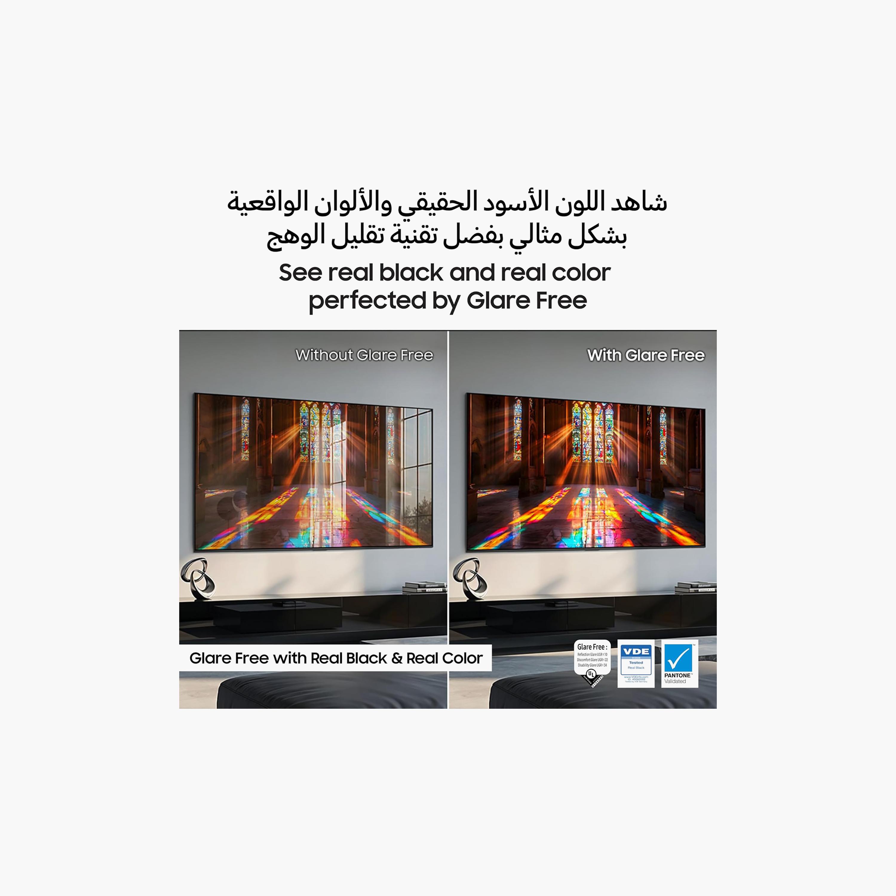 Samsung 77 inch OLED 4K HDR10+ Dolby Atmos Motion Xcelerator 165Hz QA77S90HAUXZN (2026 - UAE Version)-PROMO_EMAX_AE_ADIB_240926-image-15