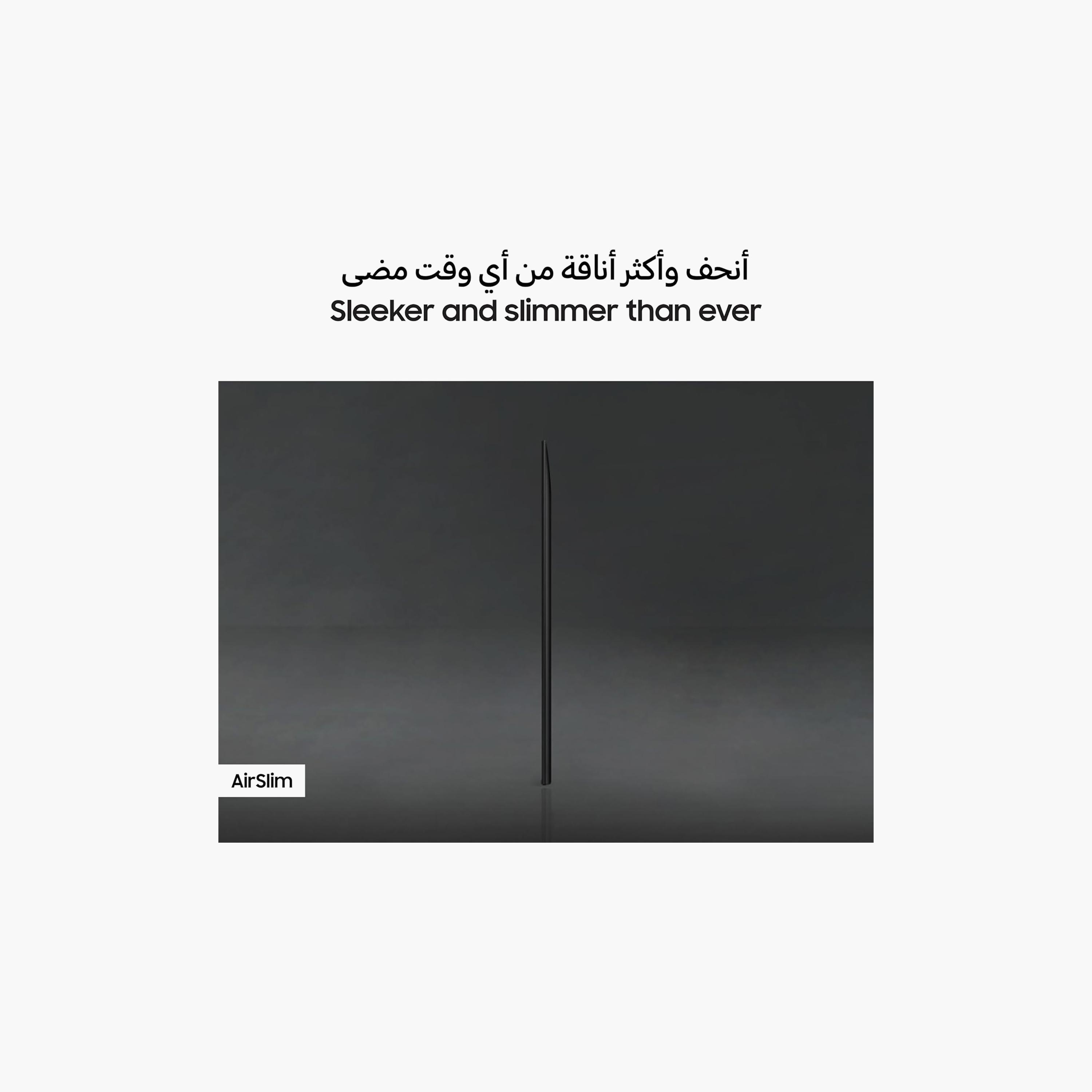 Samsung 55 Inch NEO QLED 4K 120 Hz WiFi Bluetooth QA55QN70HAUXZN (2026 - UAE Version)-PROMO_EMAX_AE_ADIB_240926-image-9