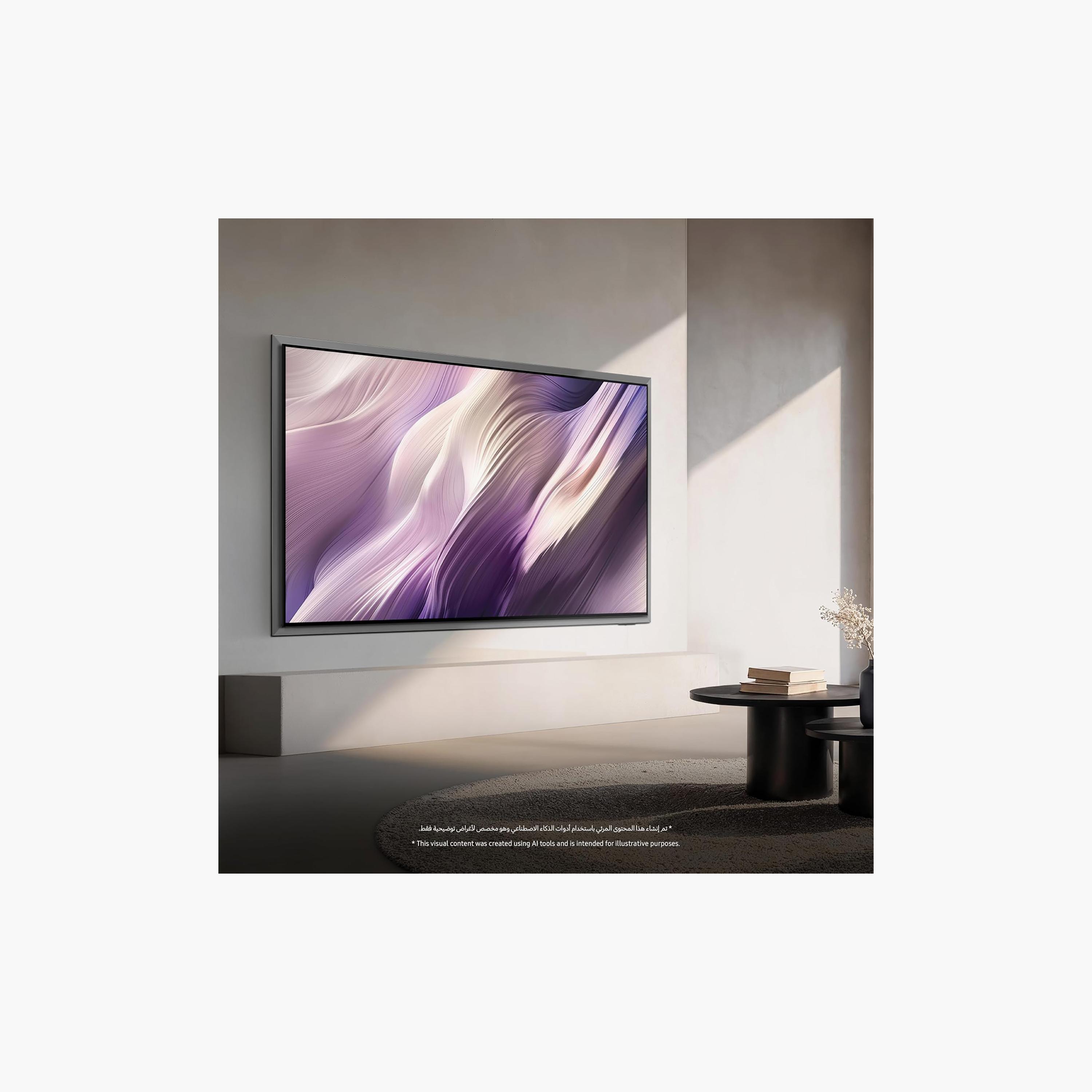 Samsung 77 inch OLED 4K HDR Wi Fi Bluetooth QA77S95HAEXZN (2026 - UAE Version)-PROMO_EMAX_AE_ADIB_240926-image-10