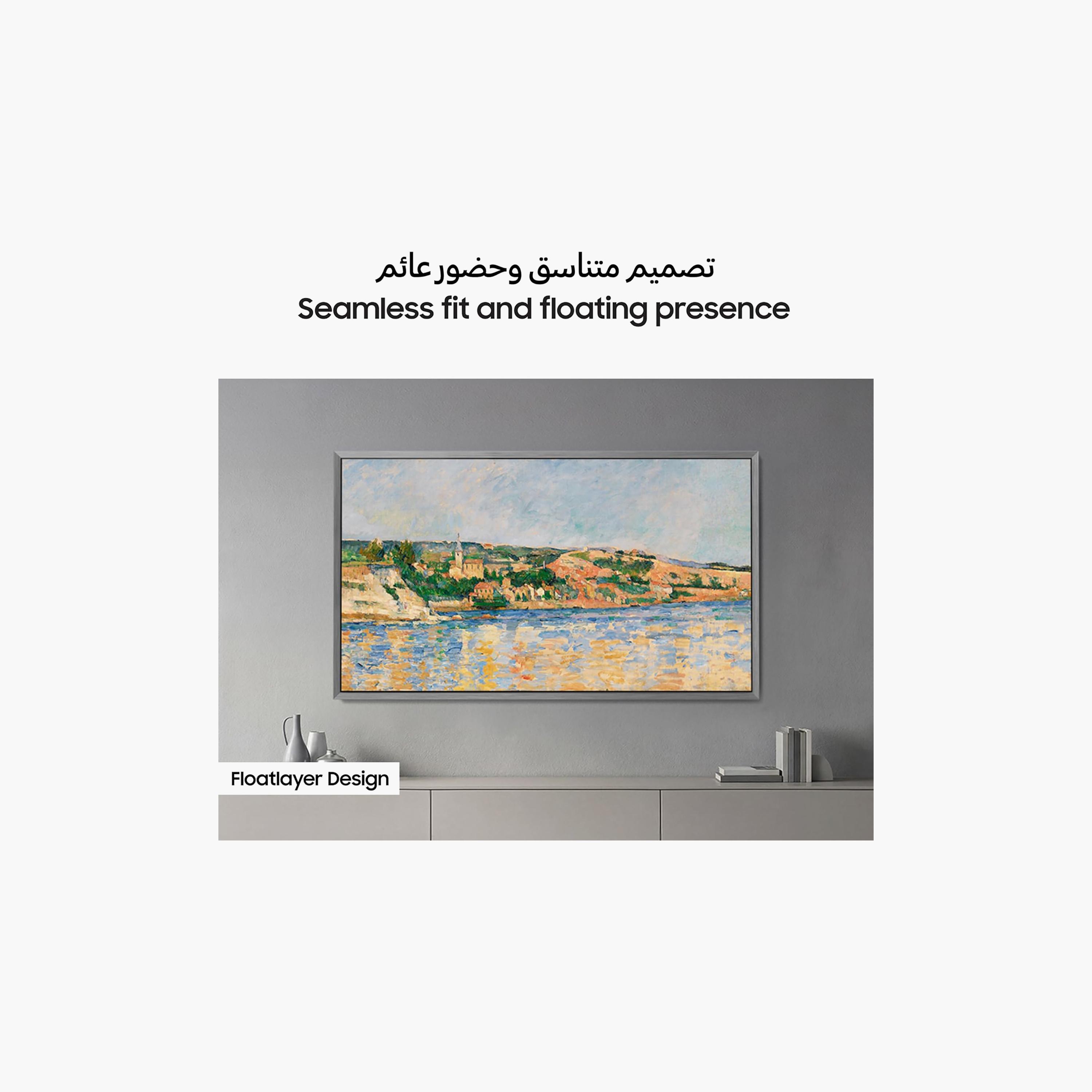 Samsung 77 inch OLED 4K HDR Wi Fi Bluetooth QA77S95HAEXZN (2026 - UAE Version)-PROMO_EMAX_AE_ADIB_240926-image-12
