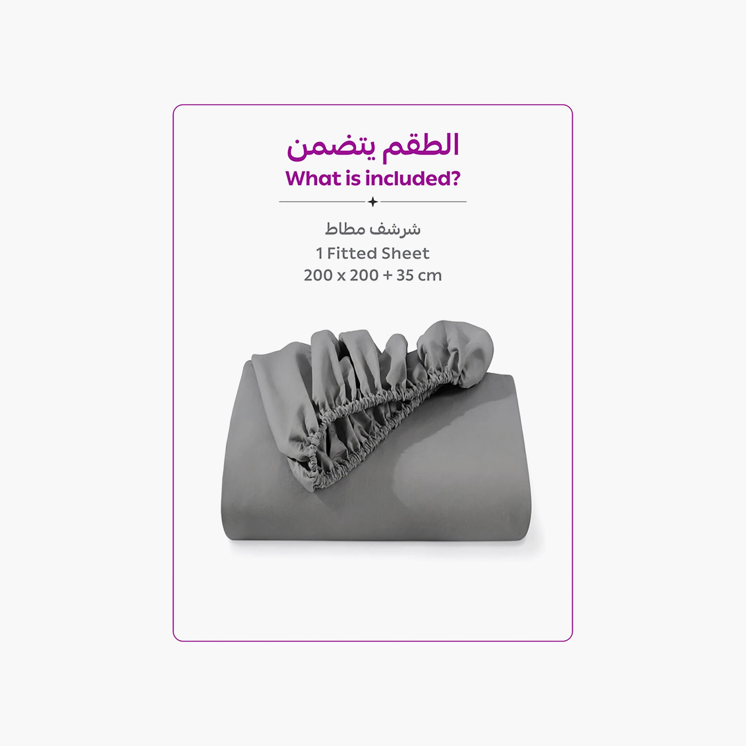 ملاءة سرير دونيتيلا الحديثة المضادة للحساسية مقاس سوبر كينج - 200 × 200 سم-household-bedding-sheetsandpillowcases-fittedsheets-image-3