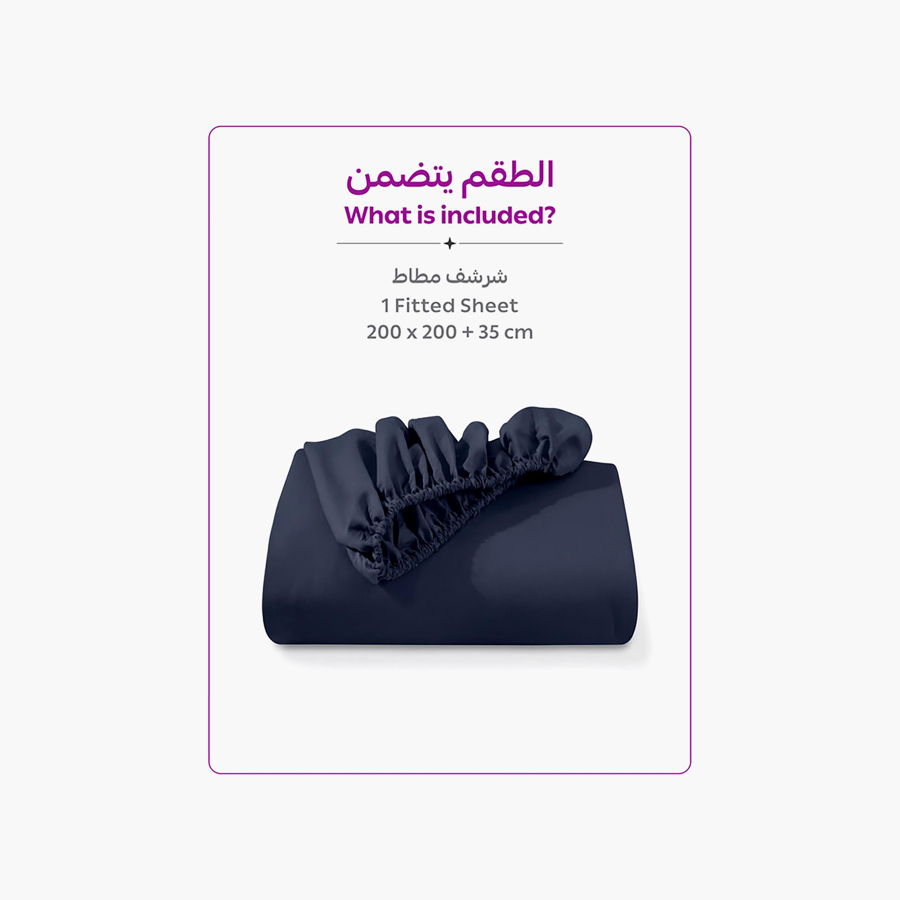 ملاءة سرير دونيتيلا الحديثة المضادة للحساسية مقاس سوبر كينج - 200 × 200 سم-household-bedding-sheetsandpillowcases-fittedsheets-image-3