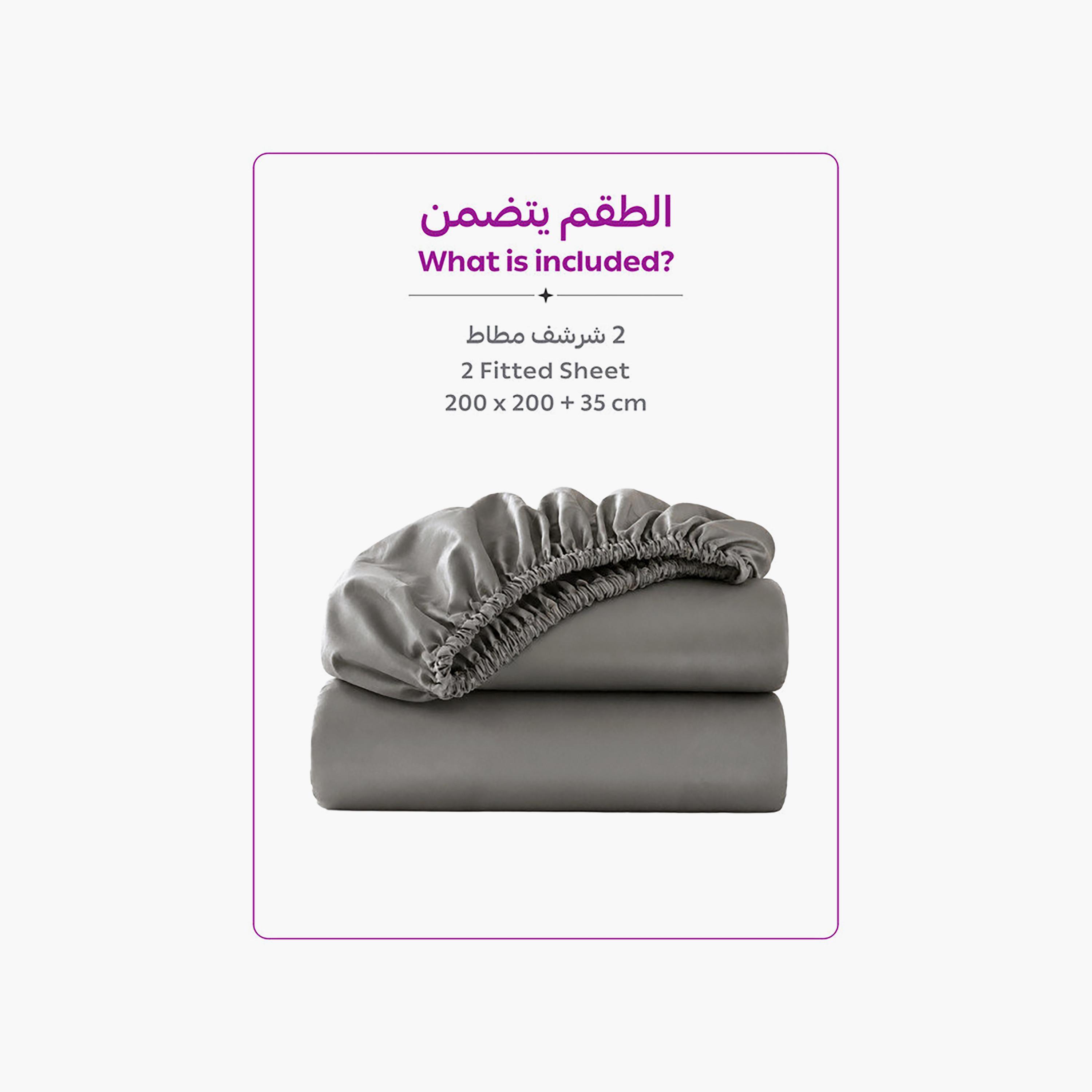 ملاءة سرير دونيتيلا الحديثة المضادة للحساسية مقاس سوبر كينج - 200 × 200 سم-household-bedding-sheetsandpillowcases-fittedsheets-image-4