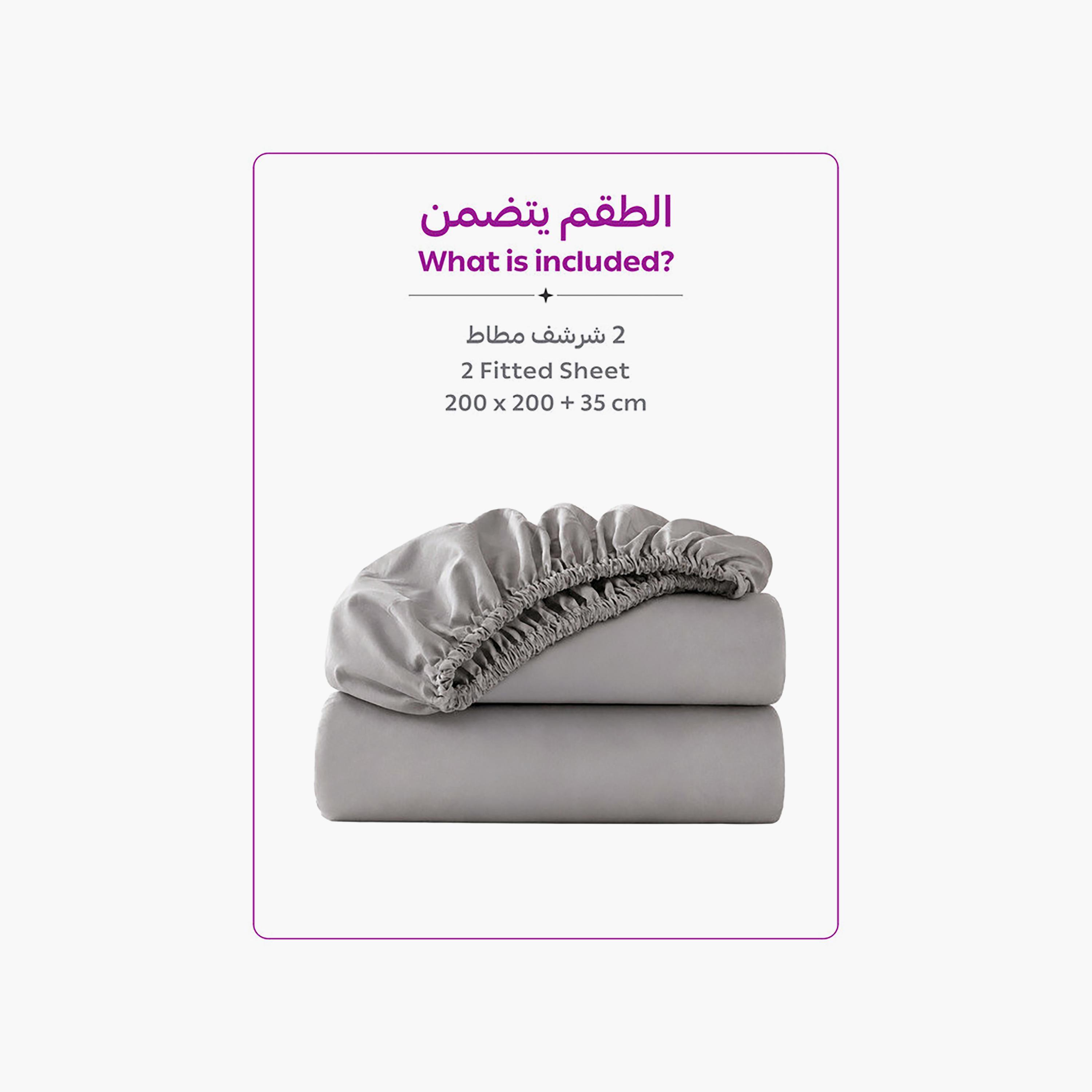 Donetella Modern Hypoallergenic Super King Fitted Sheet - 200X200Cm-household-bedding-sheetsandpillowcases-fittedsheets-image-4